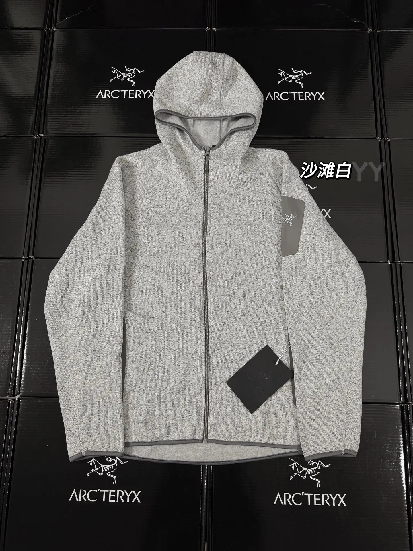 Covert Wool-Blend Hooded Fleece Jacket D26020734
