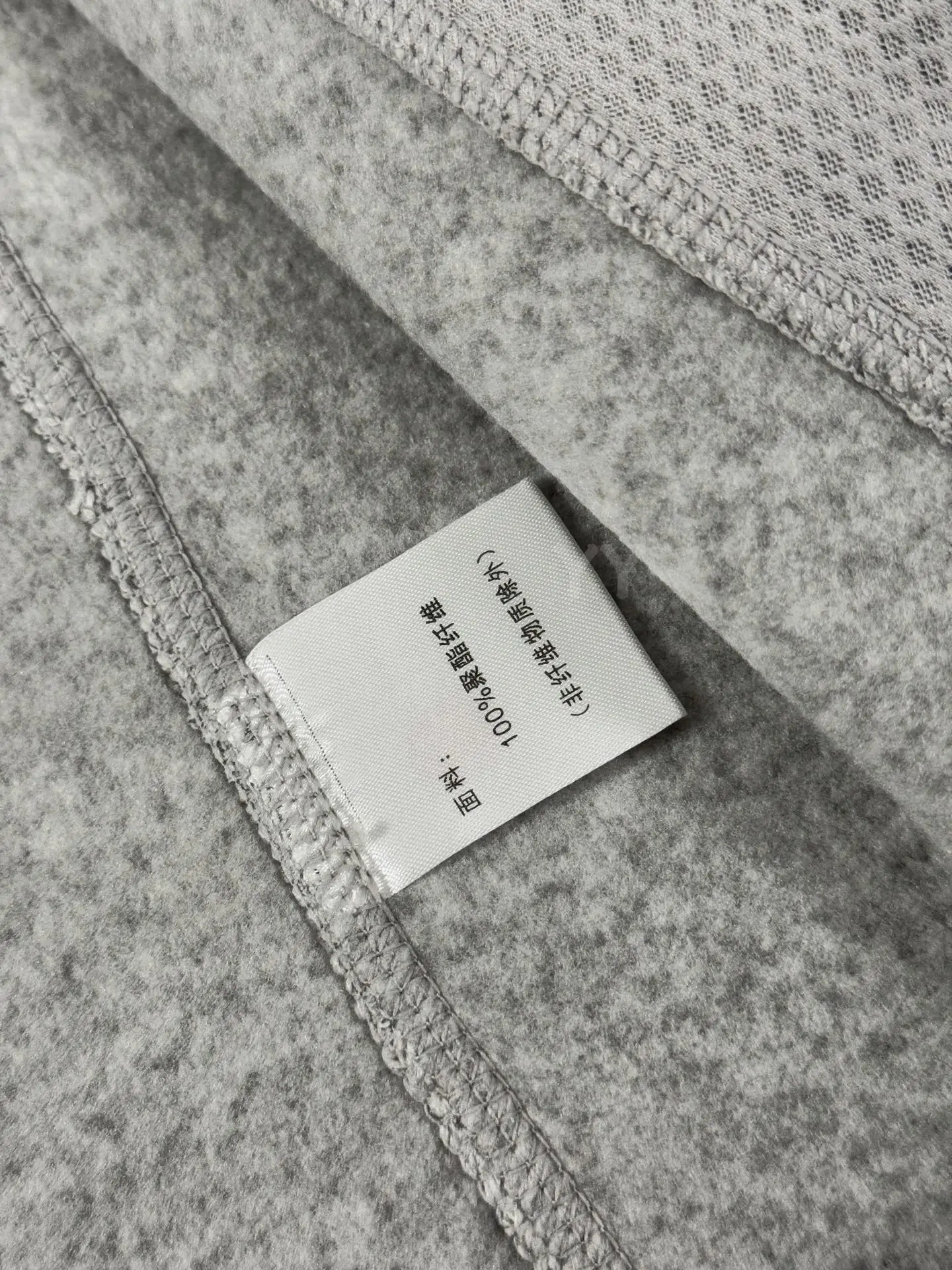Covert Wool-Blend Hooded Fleece Jacket D26020734 — view 8