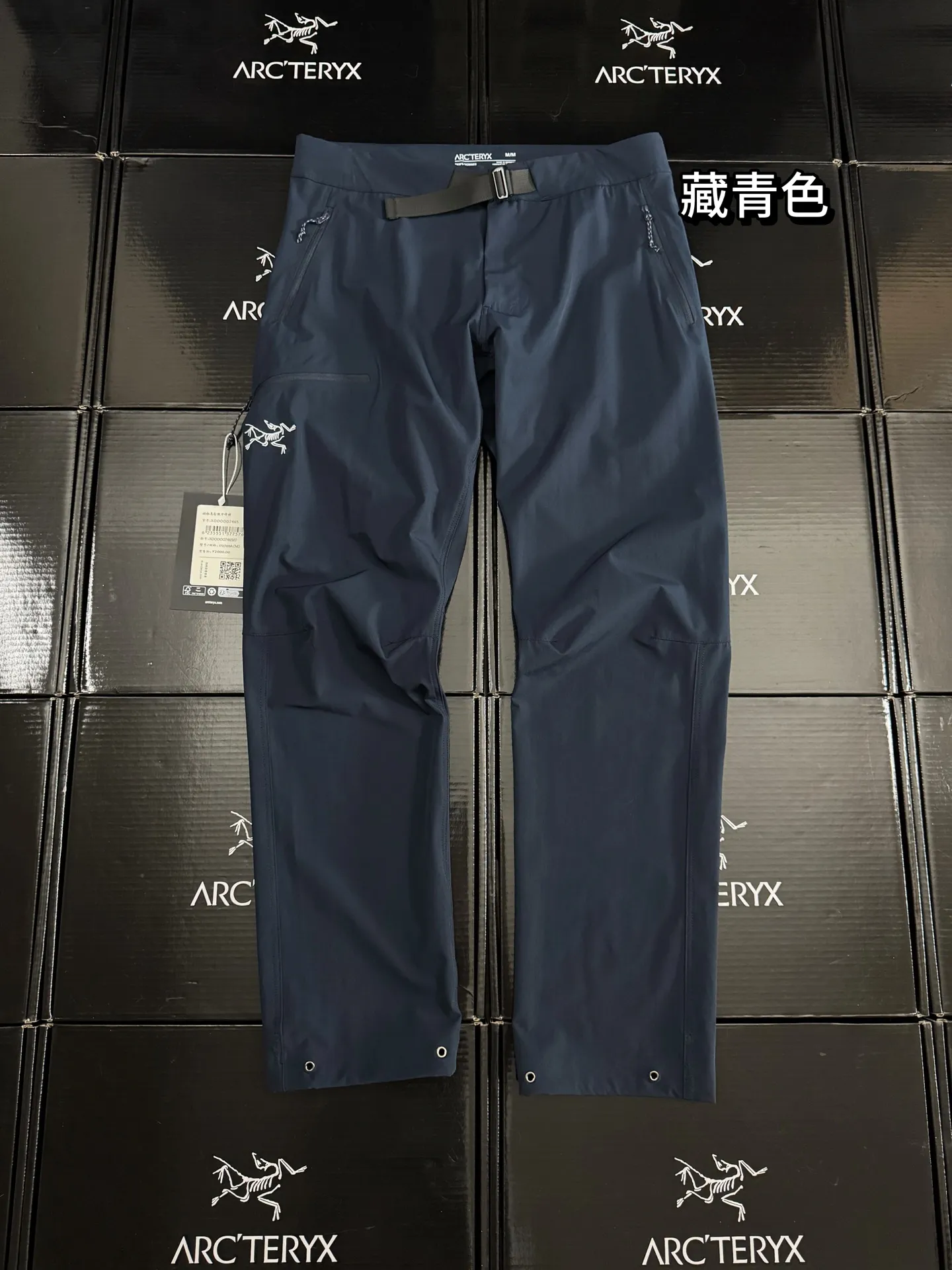 Gamma Quick Dry Technical Trousers D26020776
