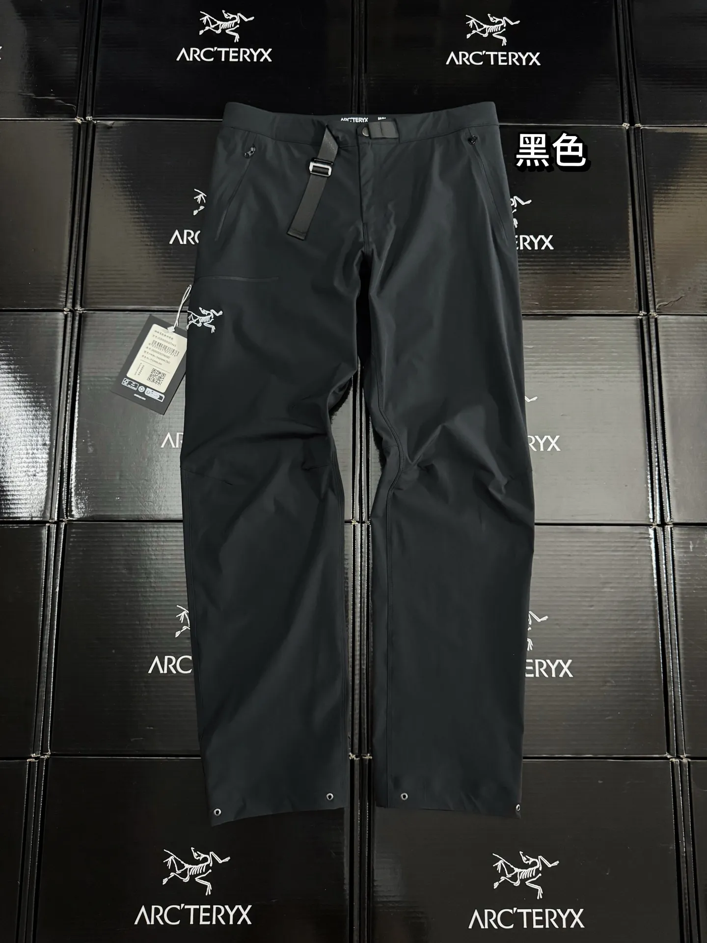 Gamma Quick Dry Straight-Leg Trousers D26020775