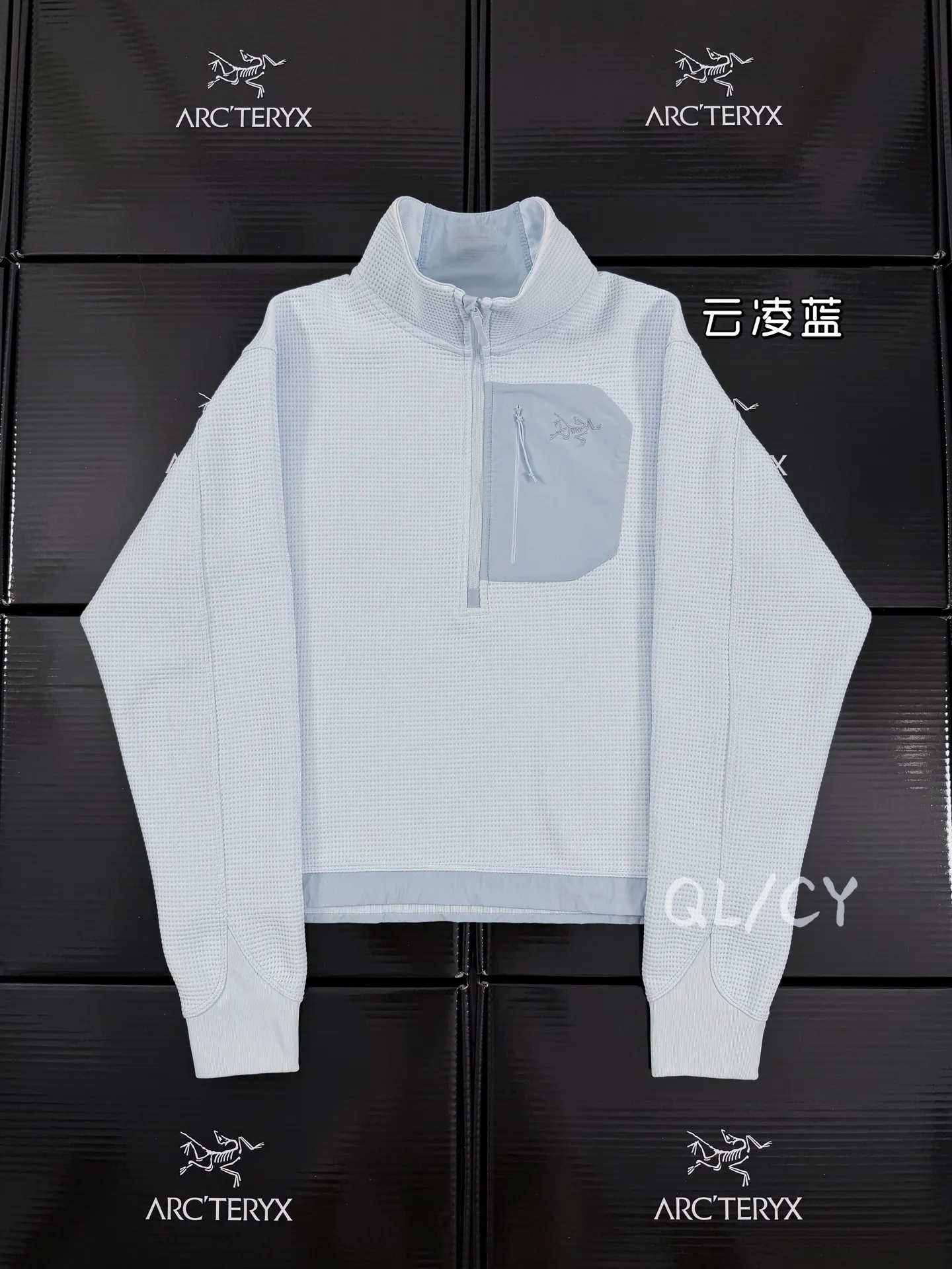 Olera Waffle-Knit Half-Zip Sweatshirt D27020949