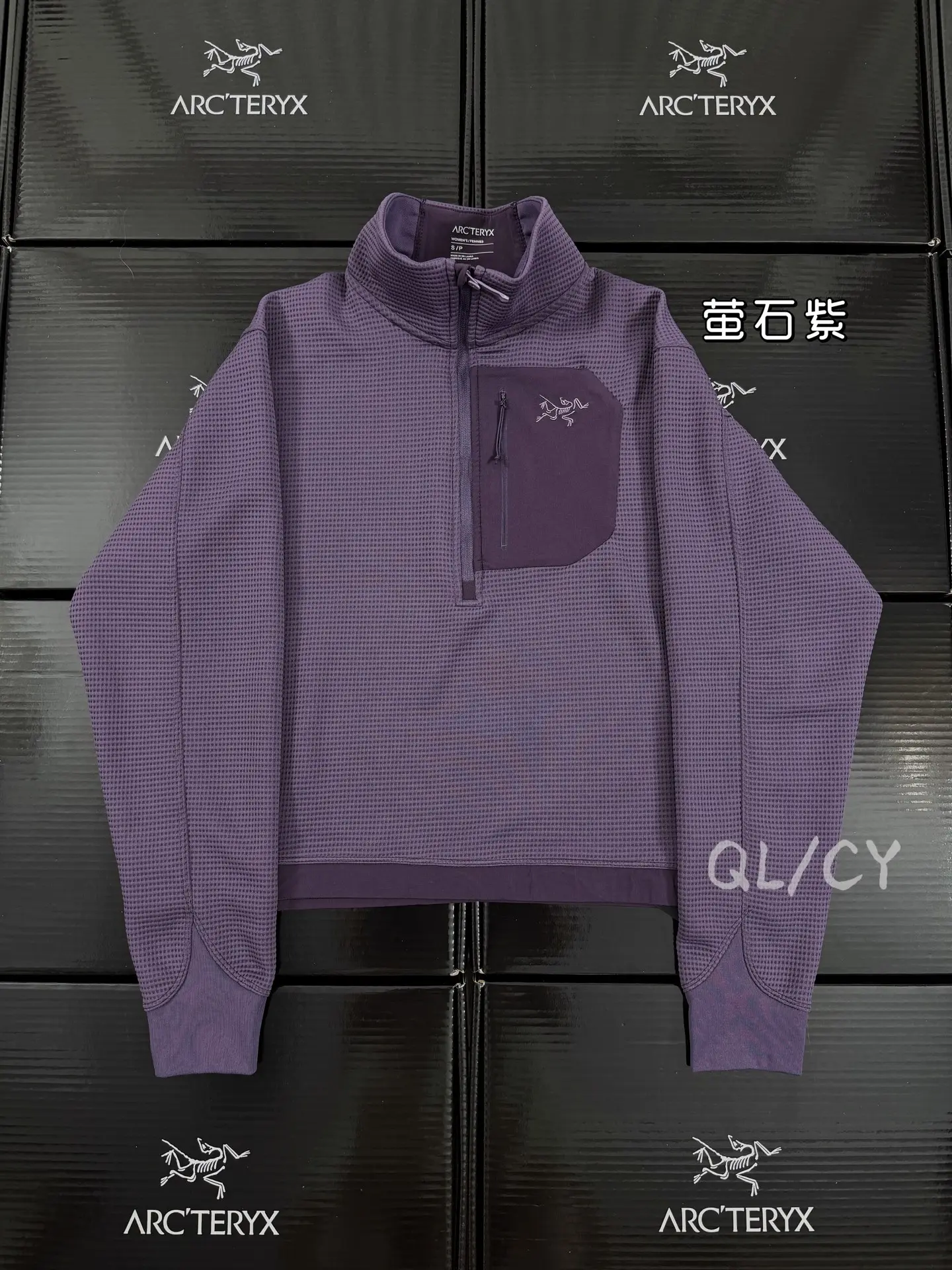 Olera Waffle-Knit Quarter-Zip Sweatshirt D27020948