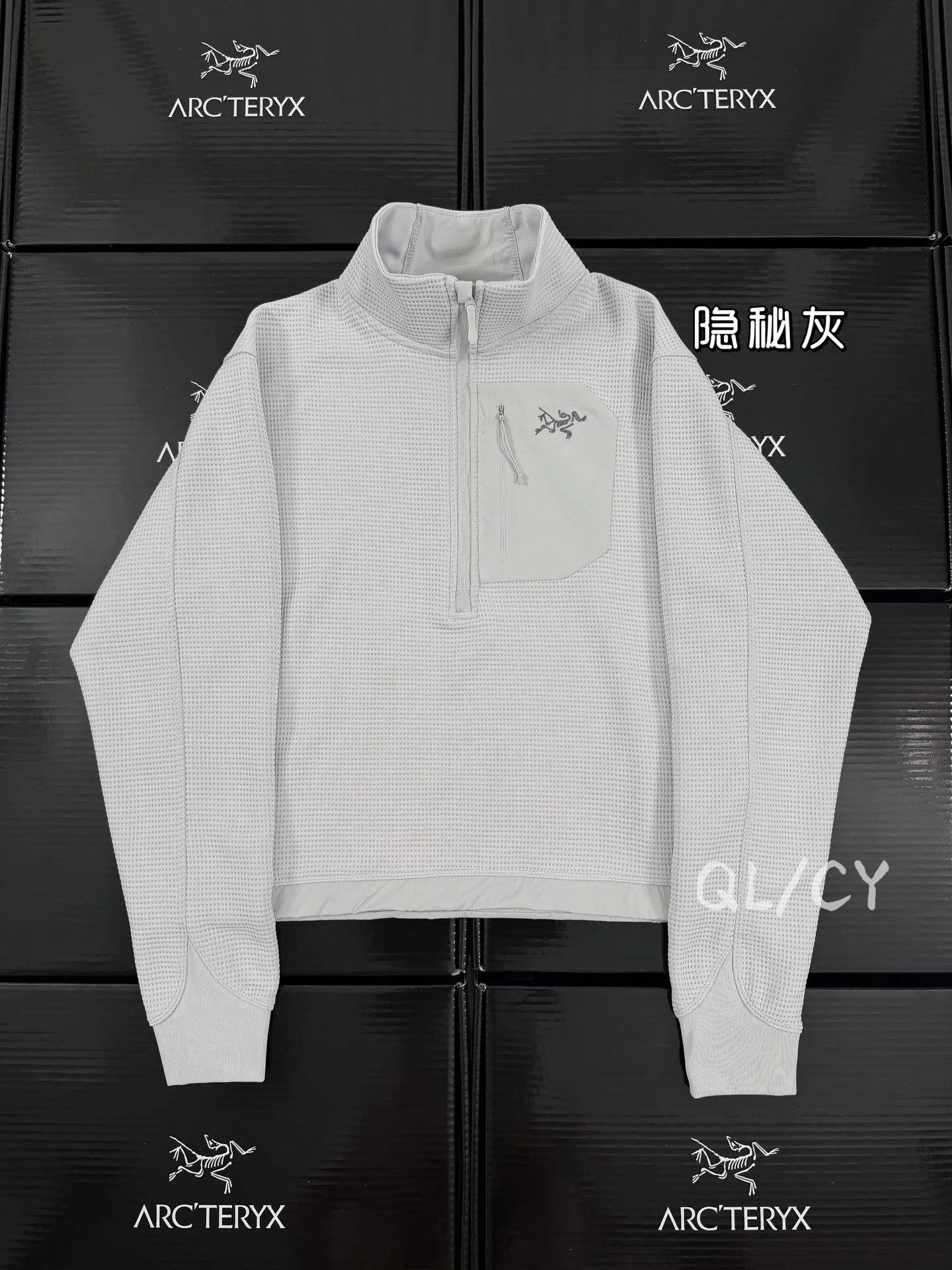 Olera Crew Waffle-Knit Fleece Pullover D27020950