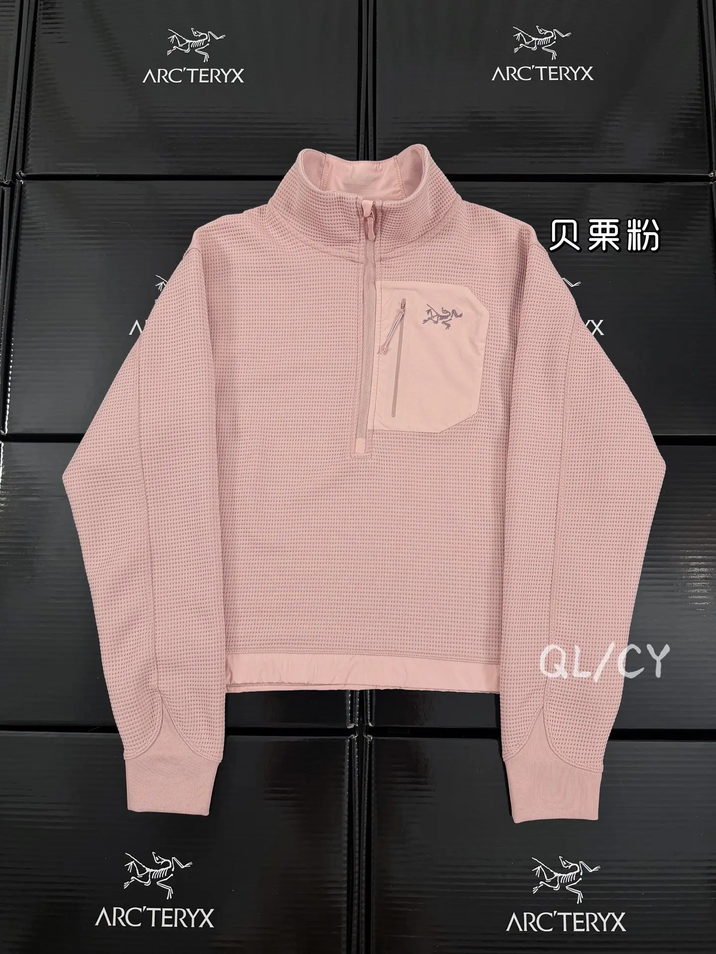 Olera Waffle-Knit Fleece Sweatshirt D27020951