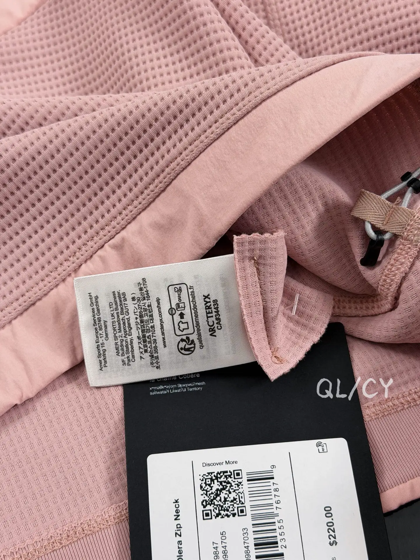 Olera Waffle-Knit Fleece Sweatshirt D27020951 — view 6