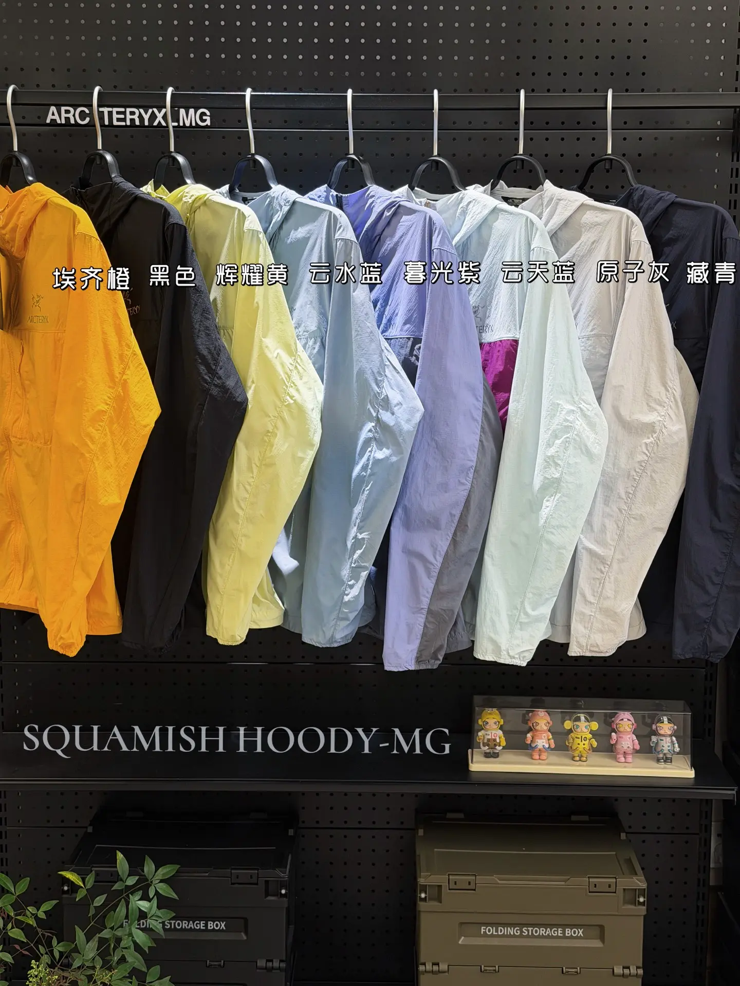 Squamish Hooded Windshell Jacket D28011502