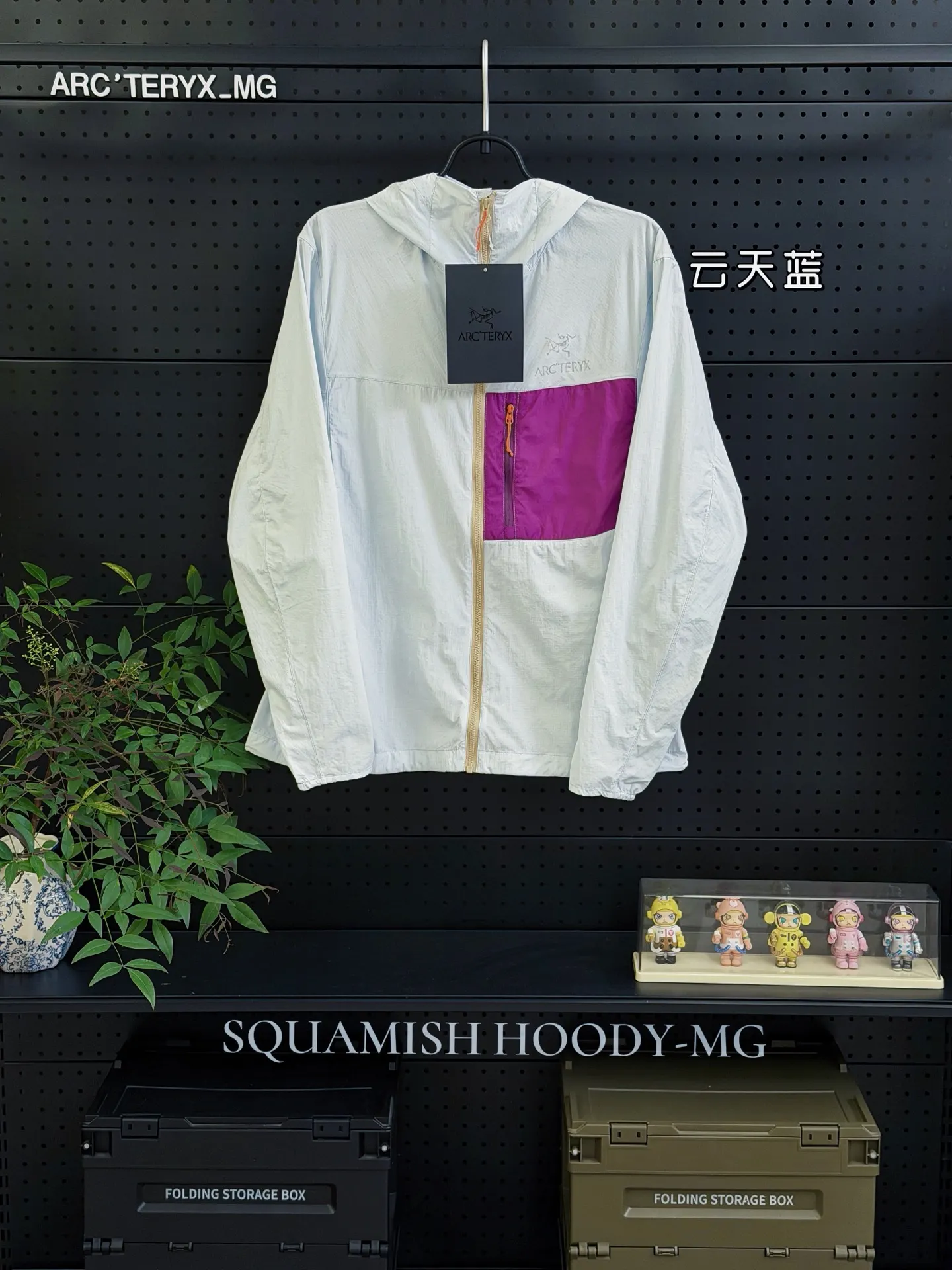 Squamish Hooded Windshell Jacket D28011502 — view 3
