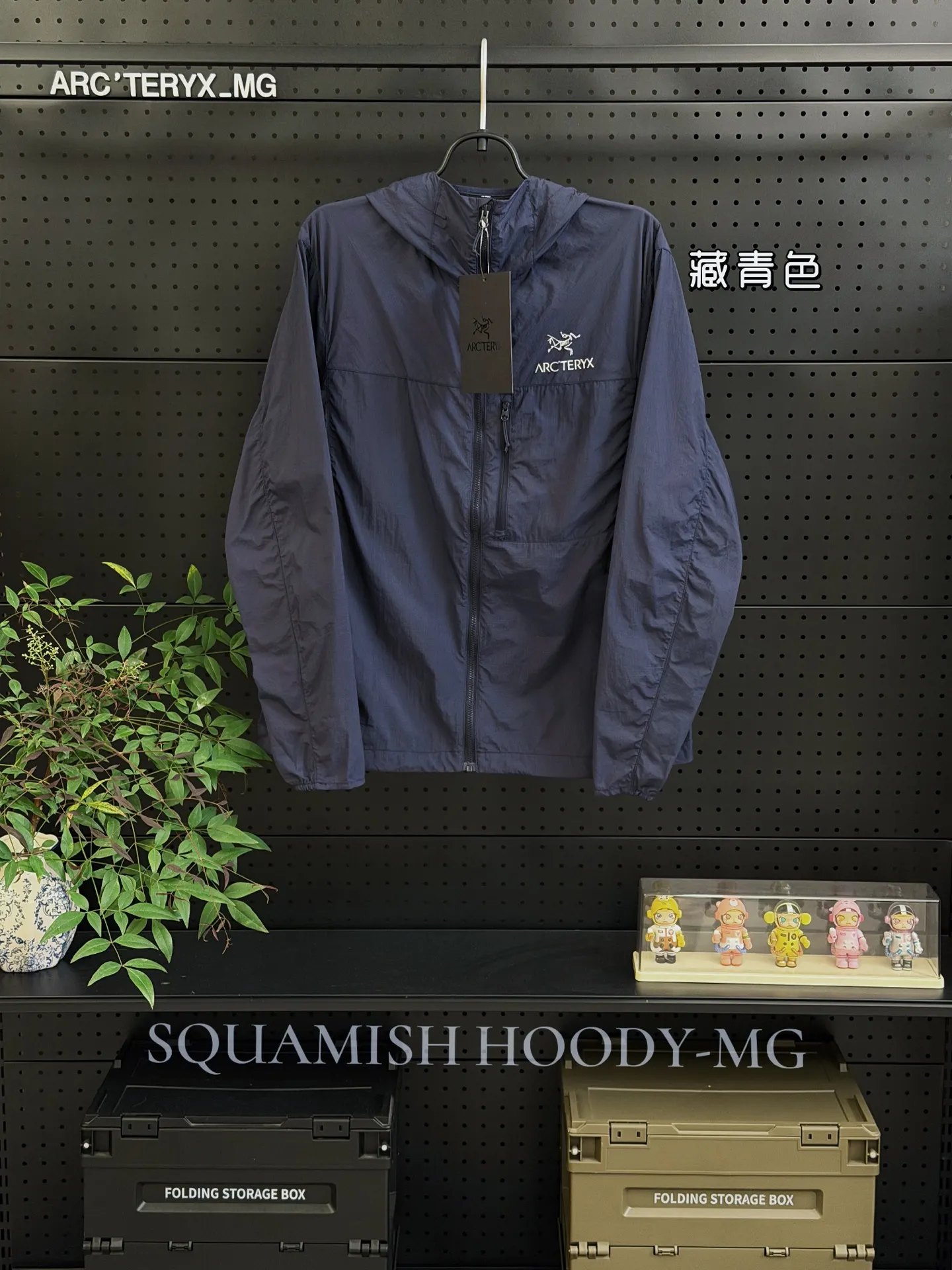 Squamish Hooded Windshell Jacket D28011502 — view 4