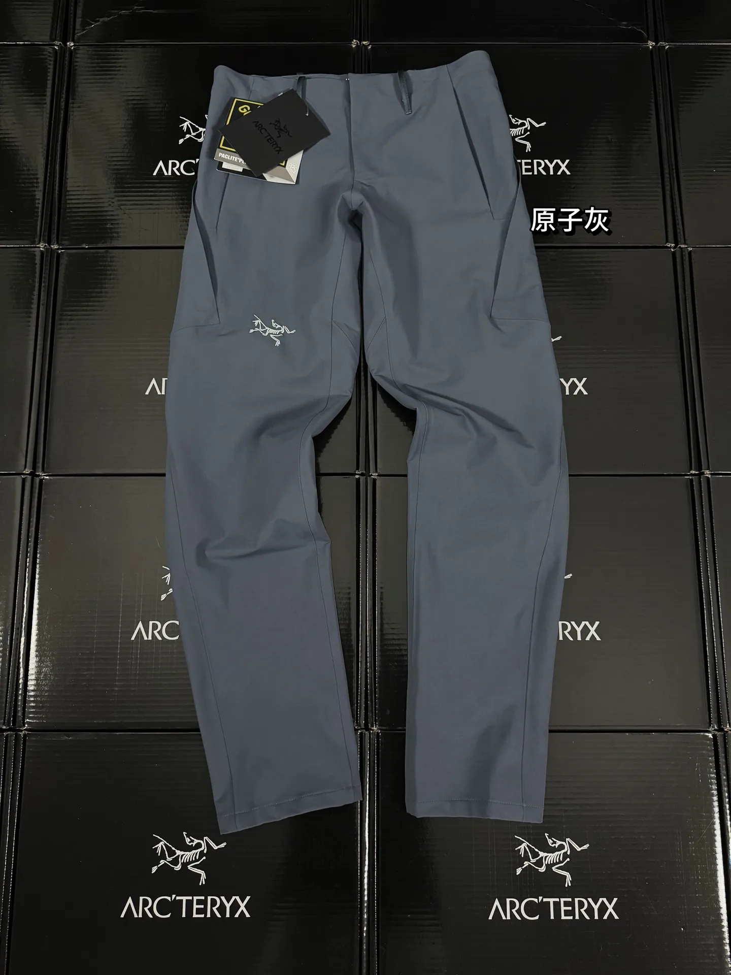 Veilance Align MX Windproof Softshell Trousers D28020779