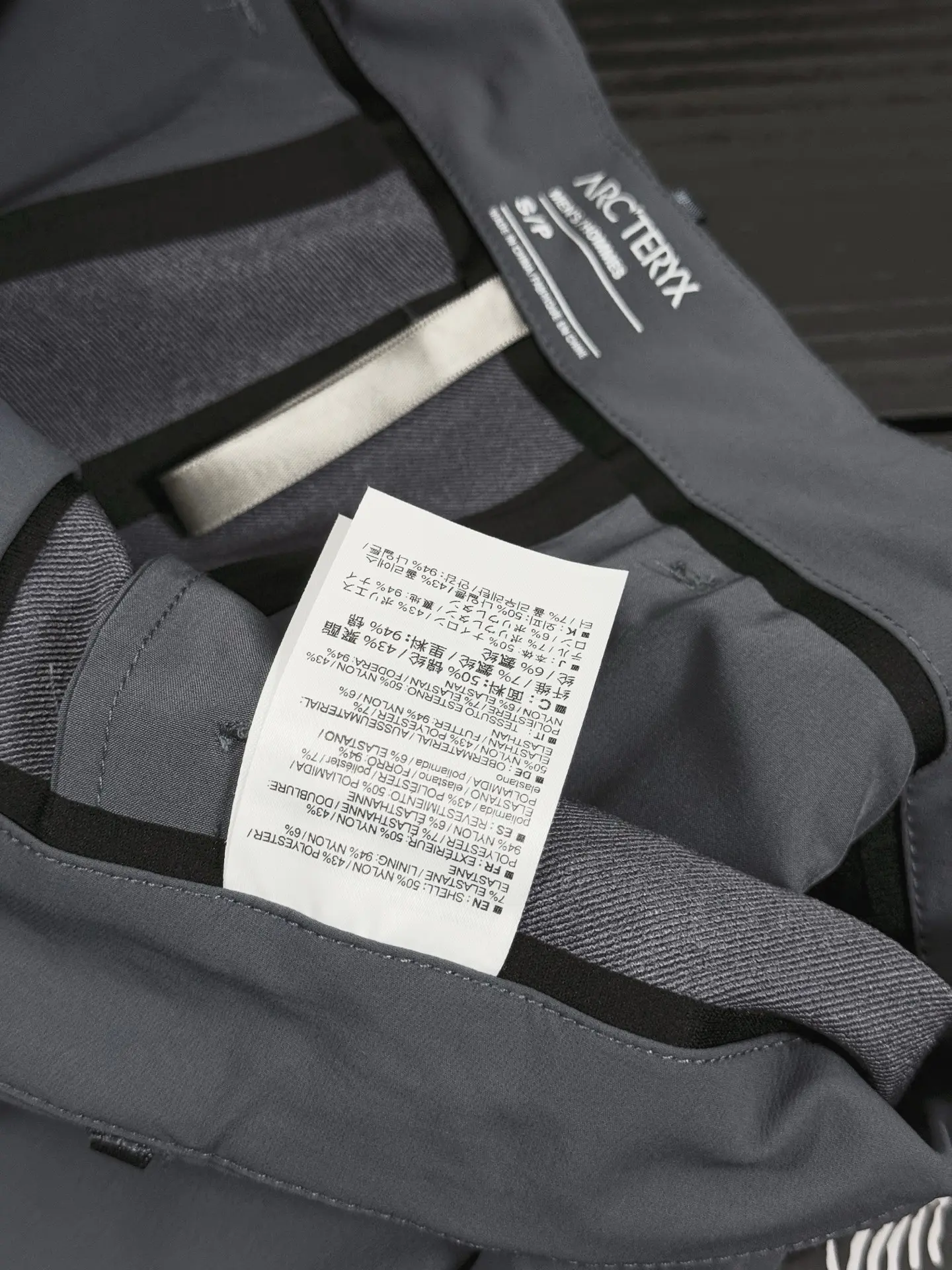 Veilance Align MX Windproof Softshell Trousers D28020779 — view 7