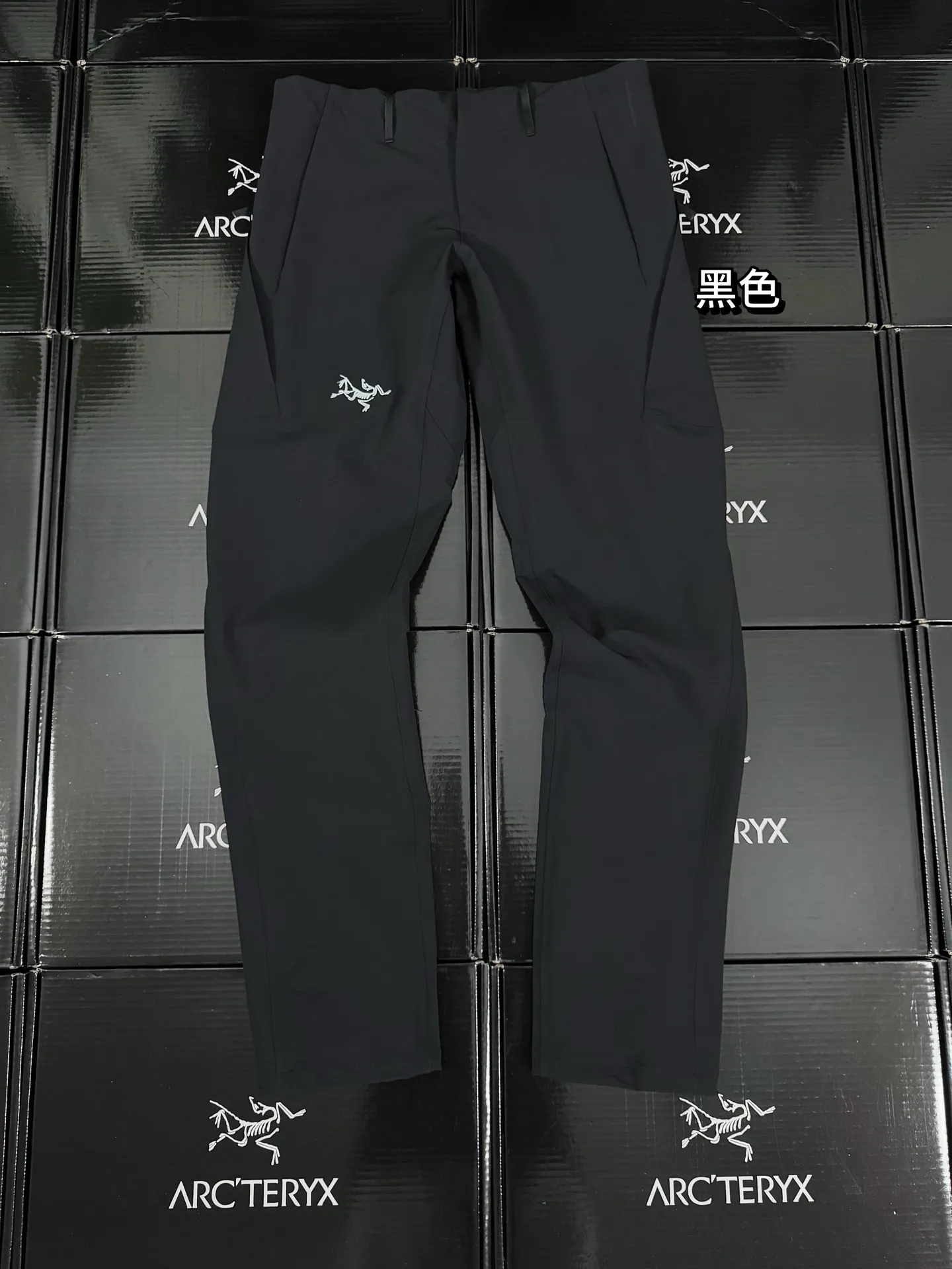 Veilance Align MX Windproof Softshell Trousers D28020777