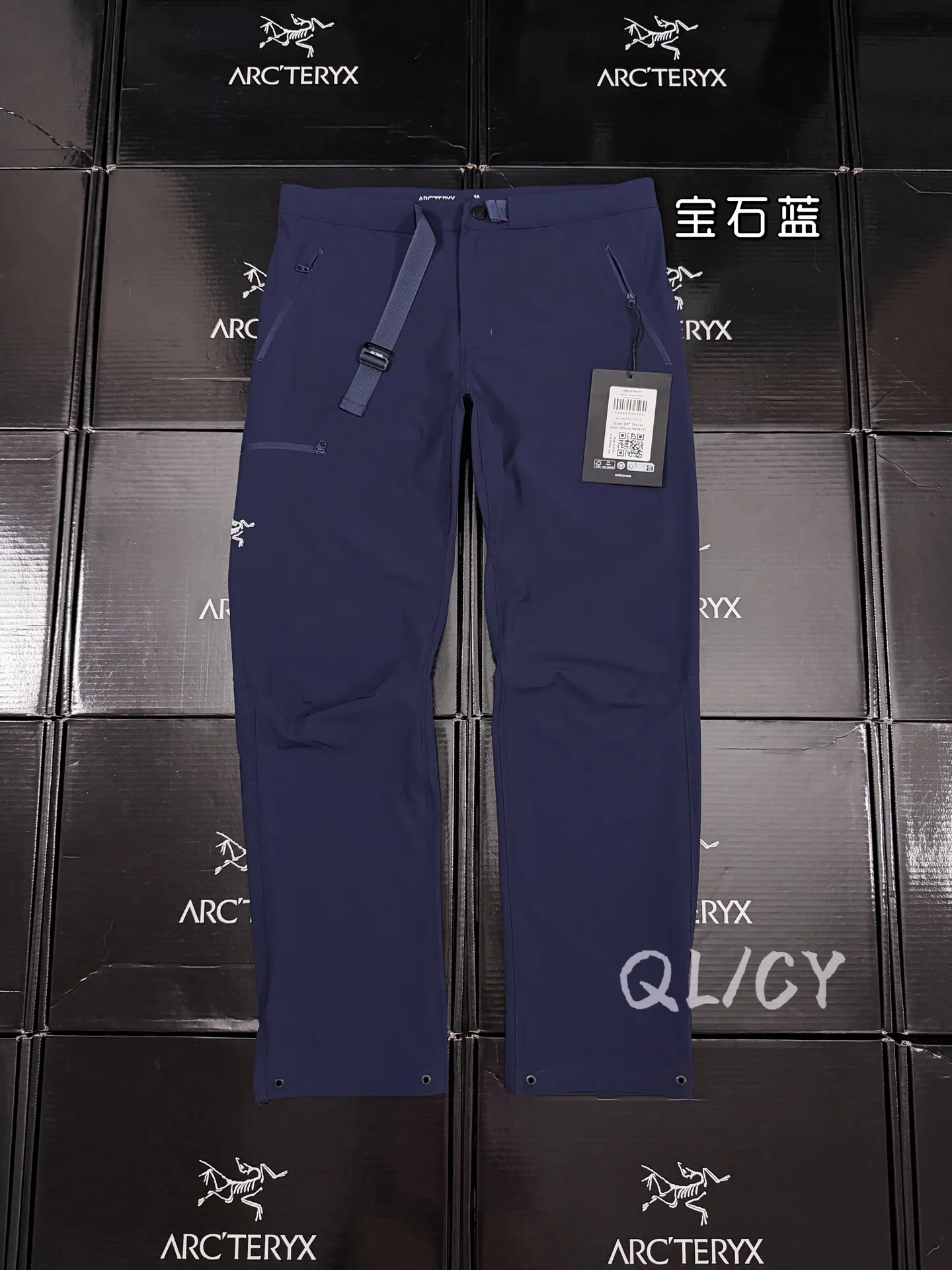 Gamma Lightweight Softshell Trousers D28020838