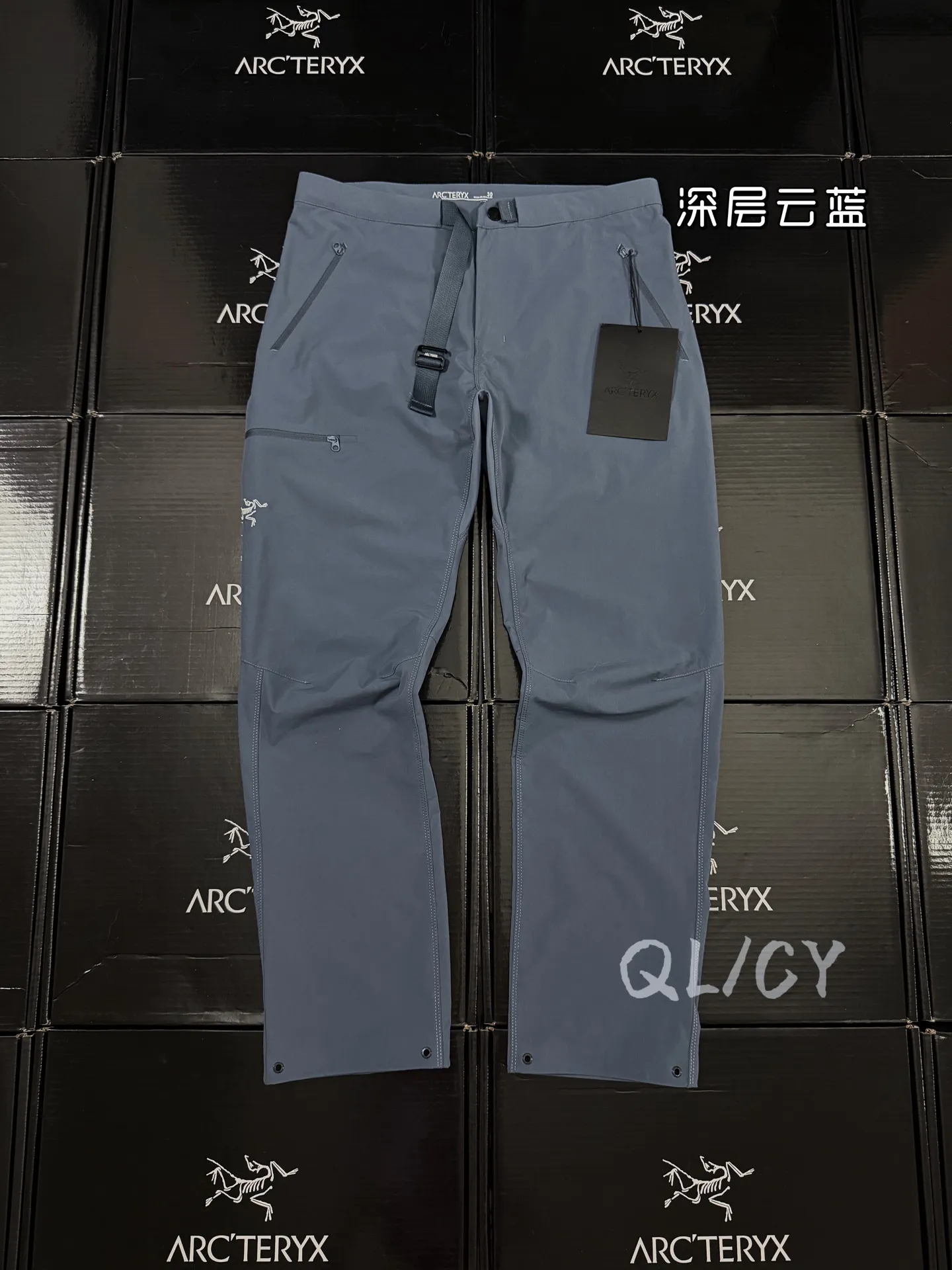 Gamma Lightweight Softshell Trousers D28020839