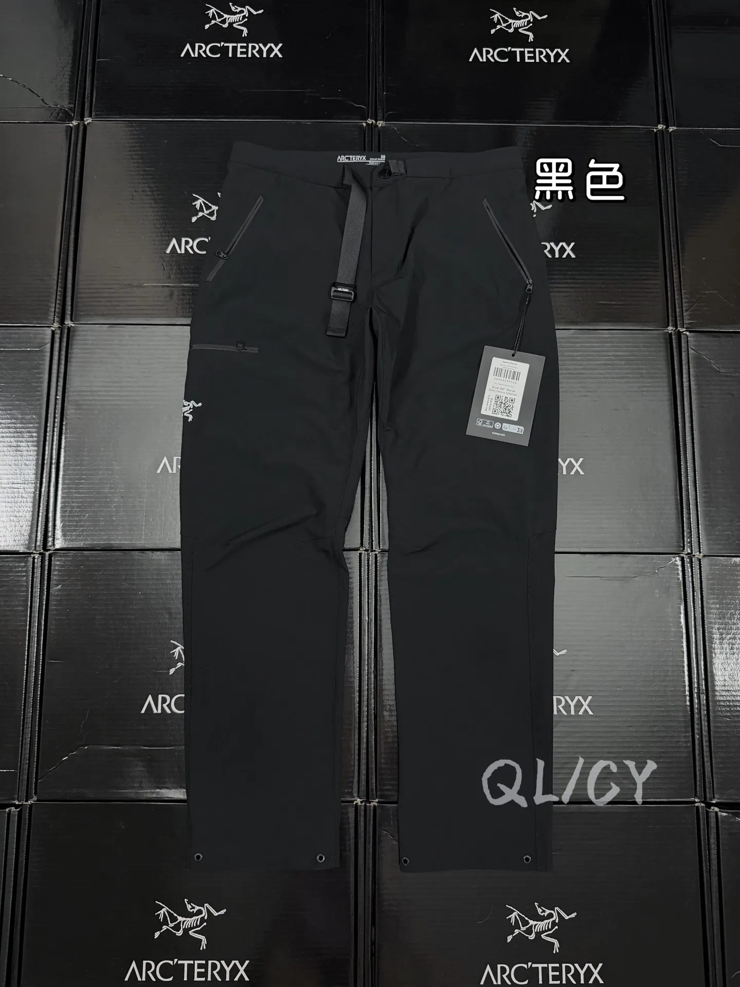 Gamma Lightweight Softshell Trousers D28020837