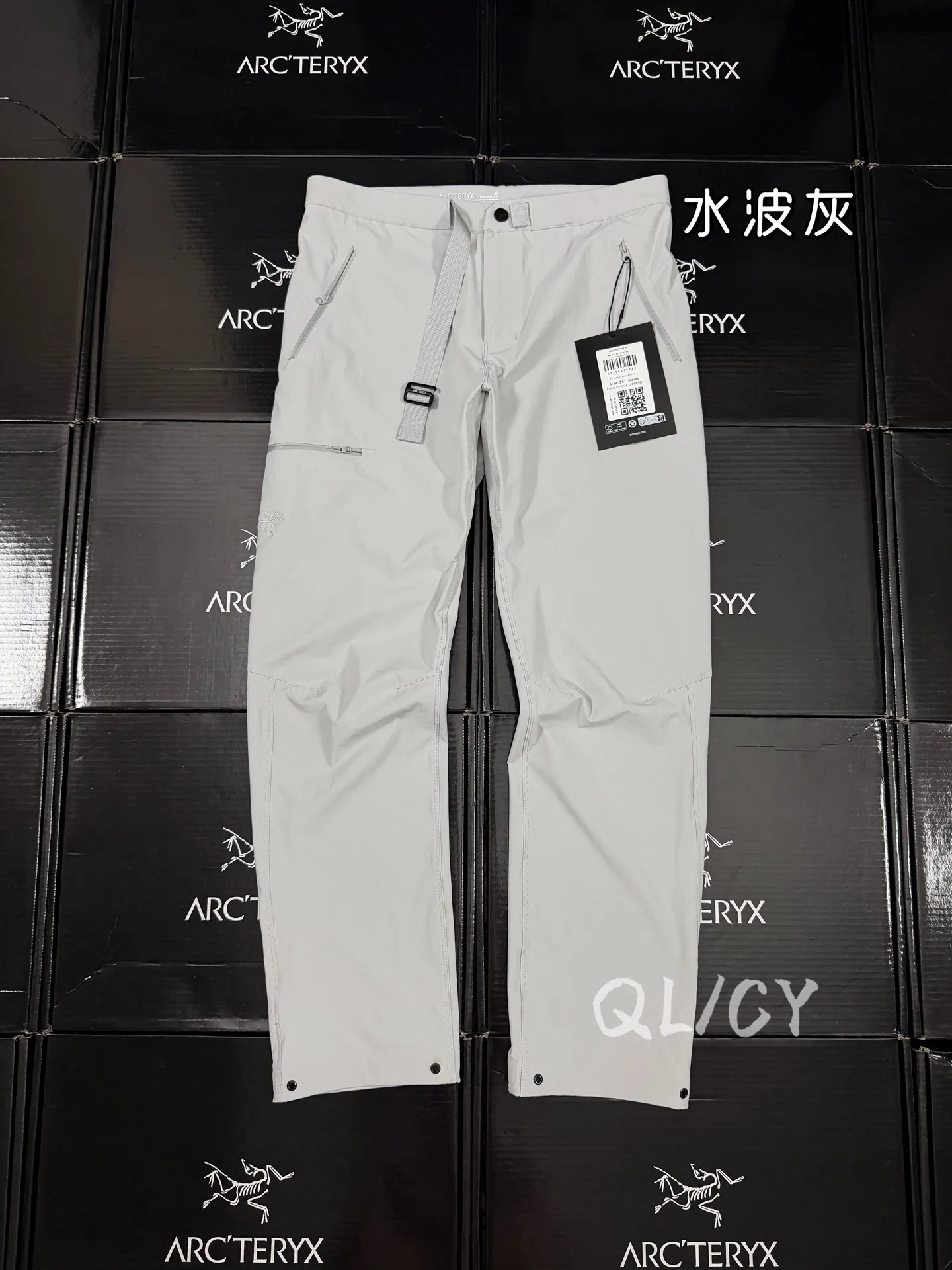 Gamma Lightweight Softshell Trousers D28020836