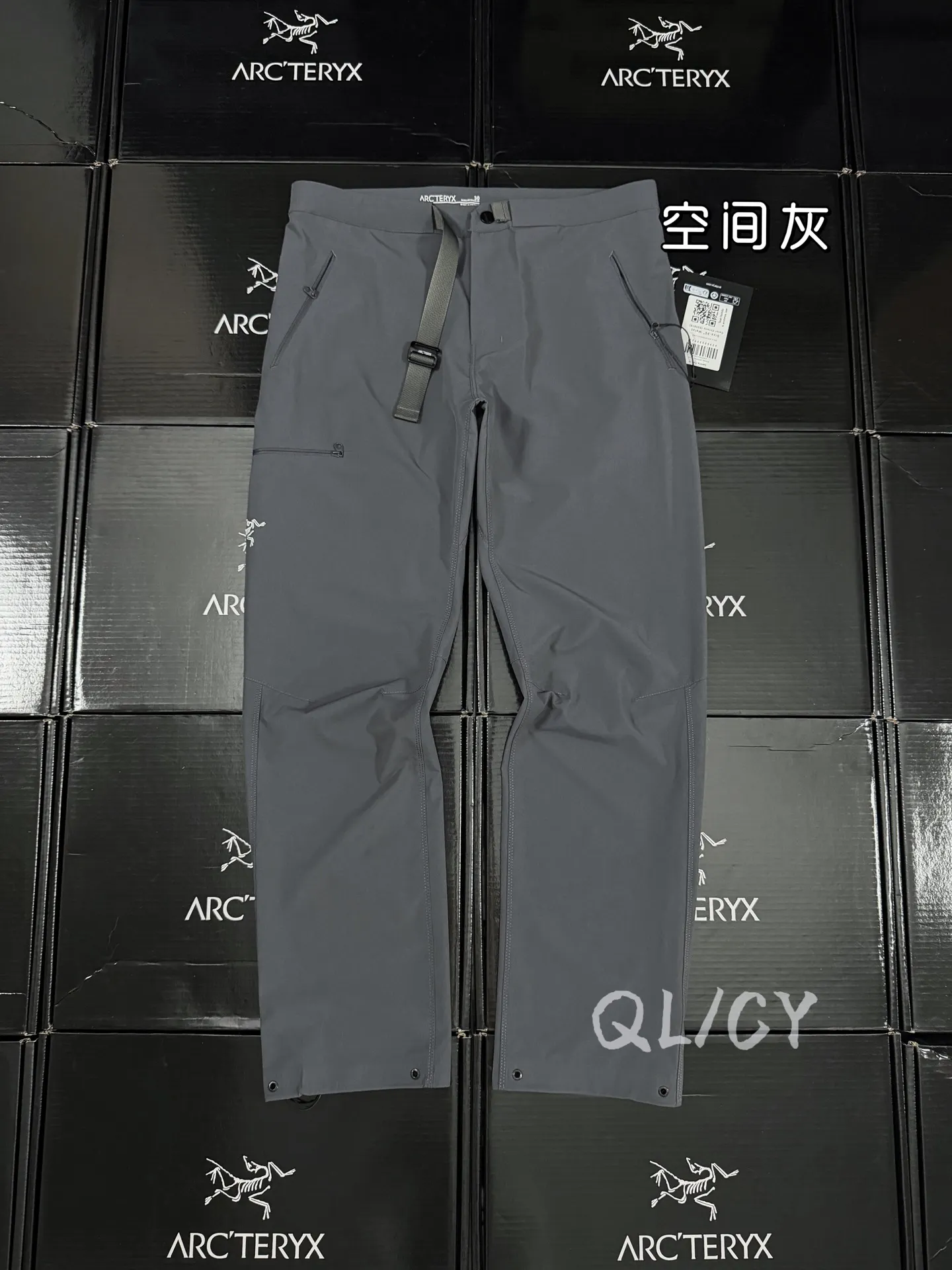 Gamma Lightweight Softshell Trousers D28020835