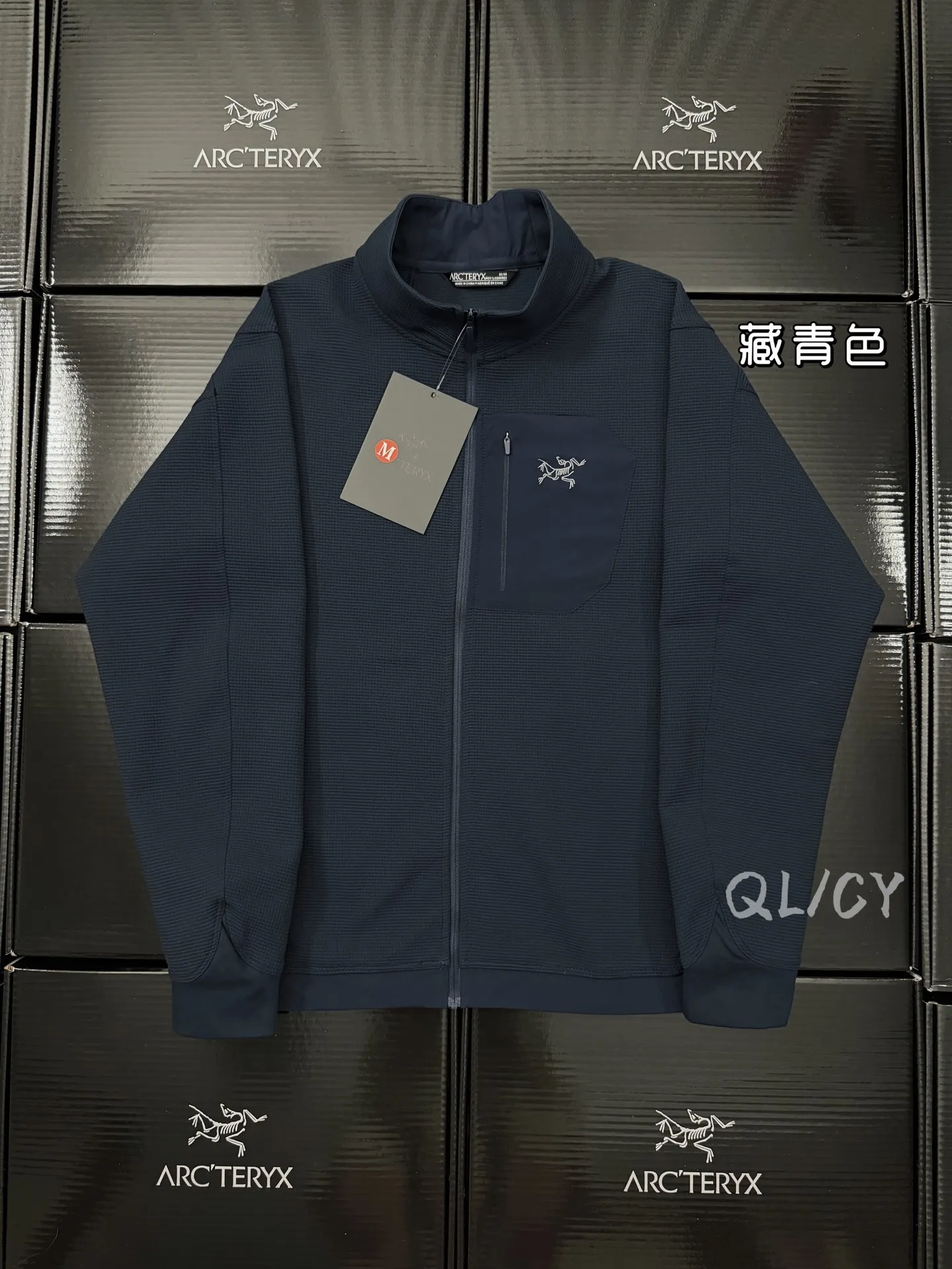 Waffle-Knit Zip-Up Performance Jacket D28020851