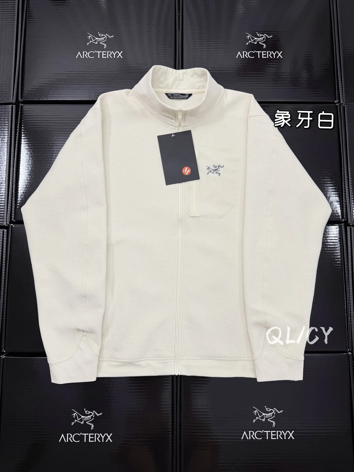 Waffle-Knit Zip-Up Performance Jacket D28020853