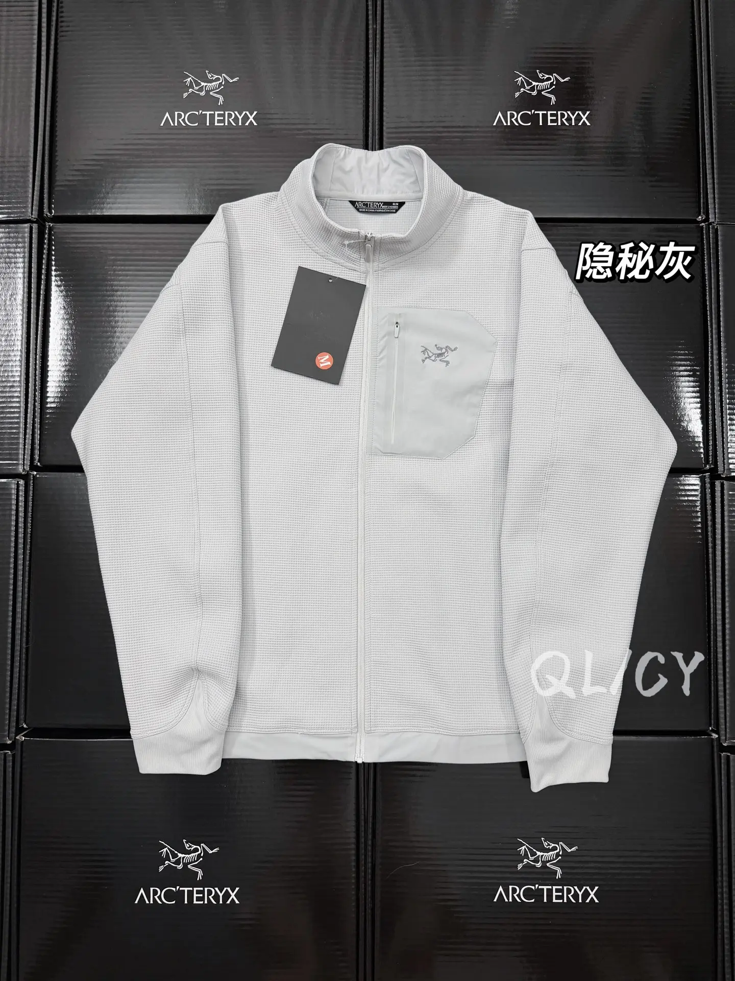 Waffle-Knit Zip-Up Outdoor Jacket D28020852