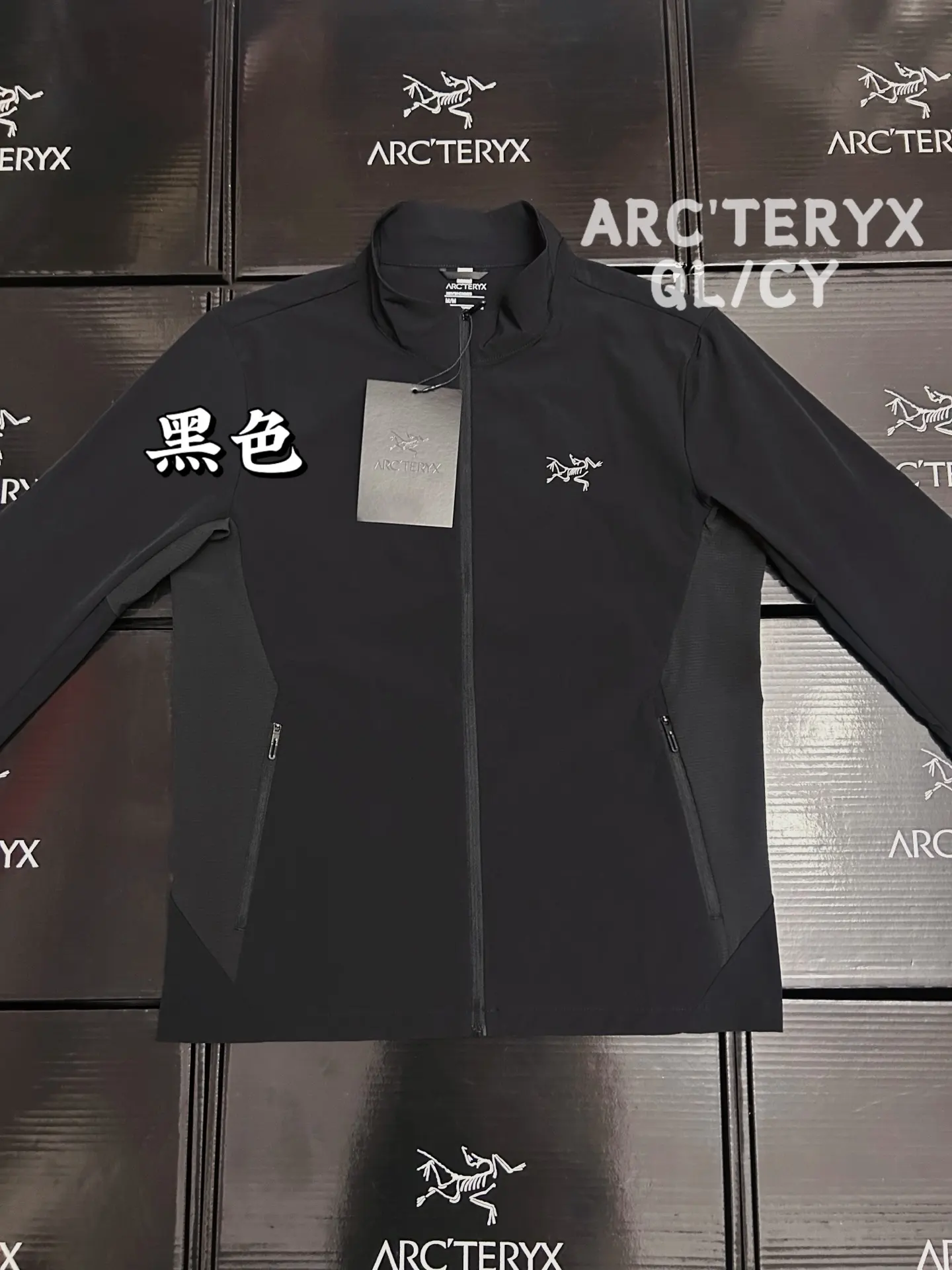 Incendo Airshell Lightweight Windshell Jacket D29011494
