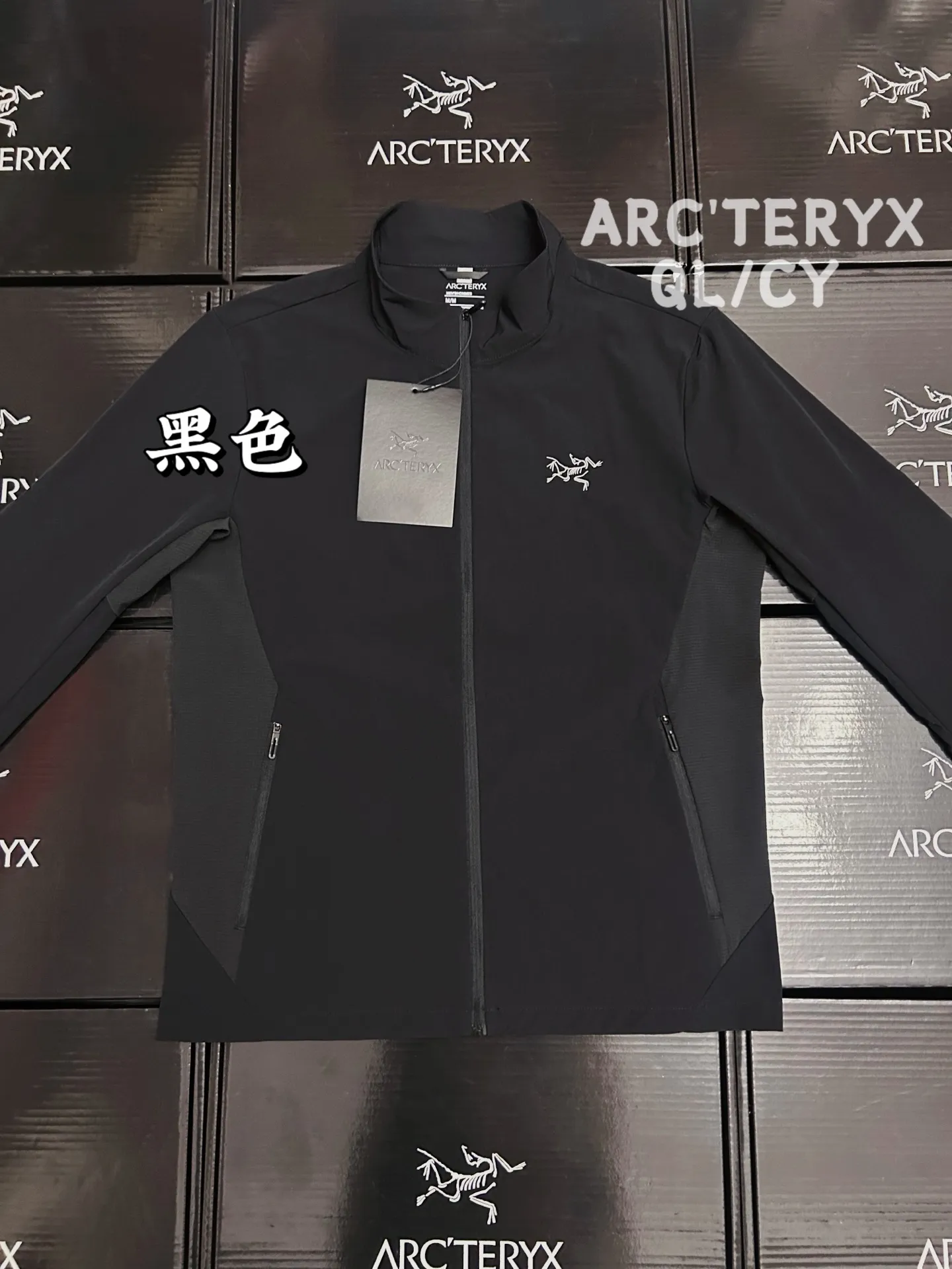 Incendo Airshell Lightweight Windshell Jacket D29011494