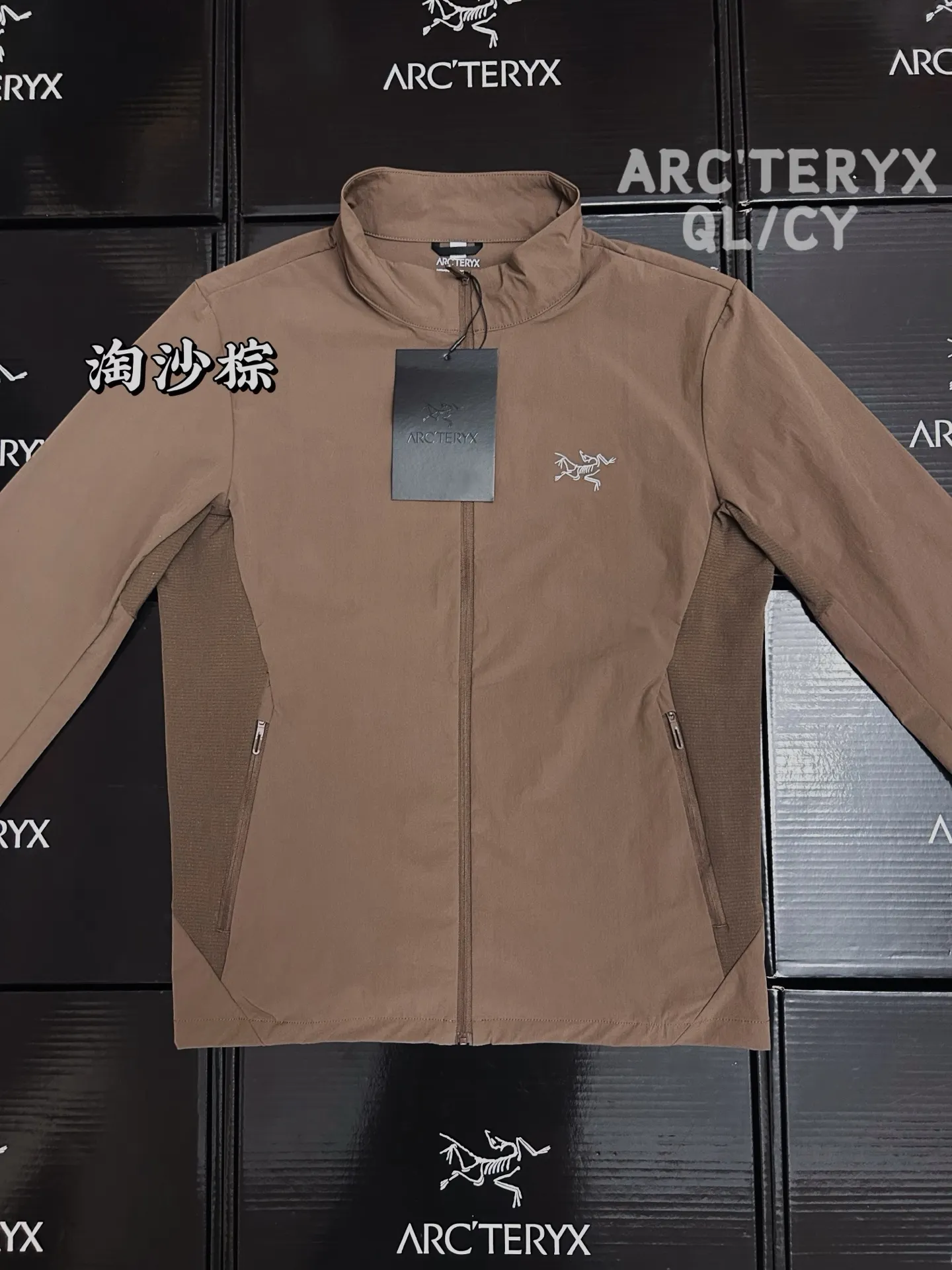 Incendo Airshell Lightweight Windshell Jacket D29011495