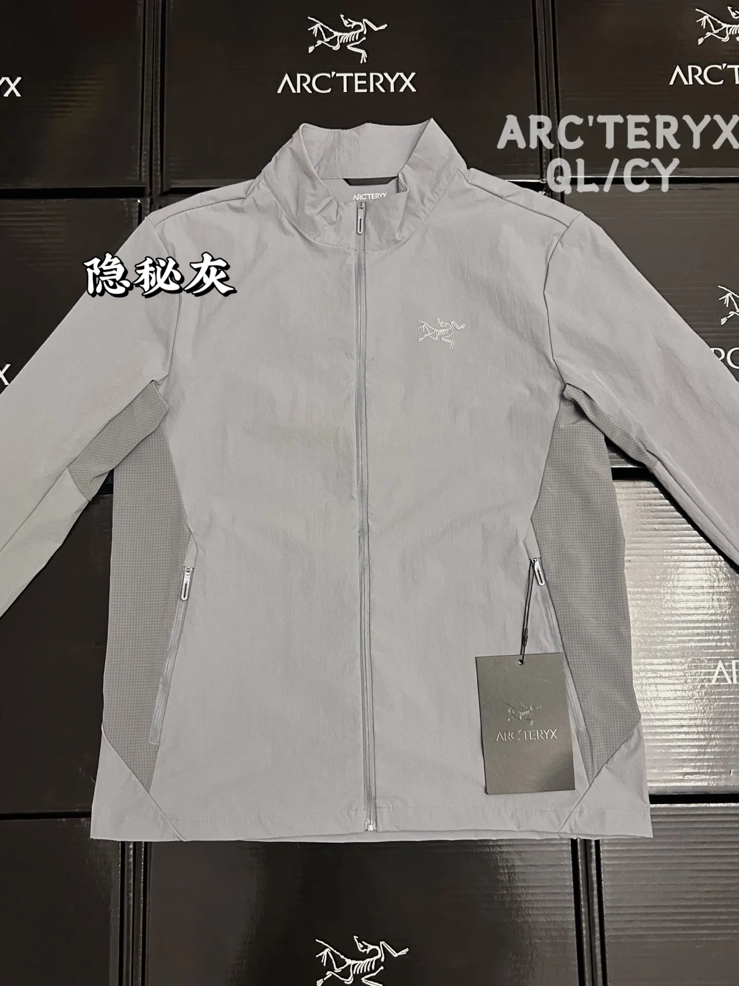 Incendo Airshell Lightweight Windshell Jacket D29011496