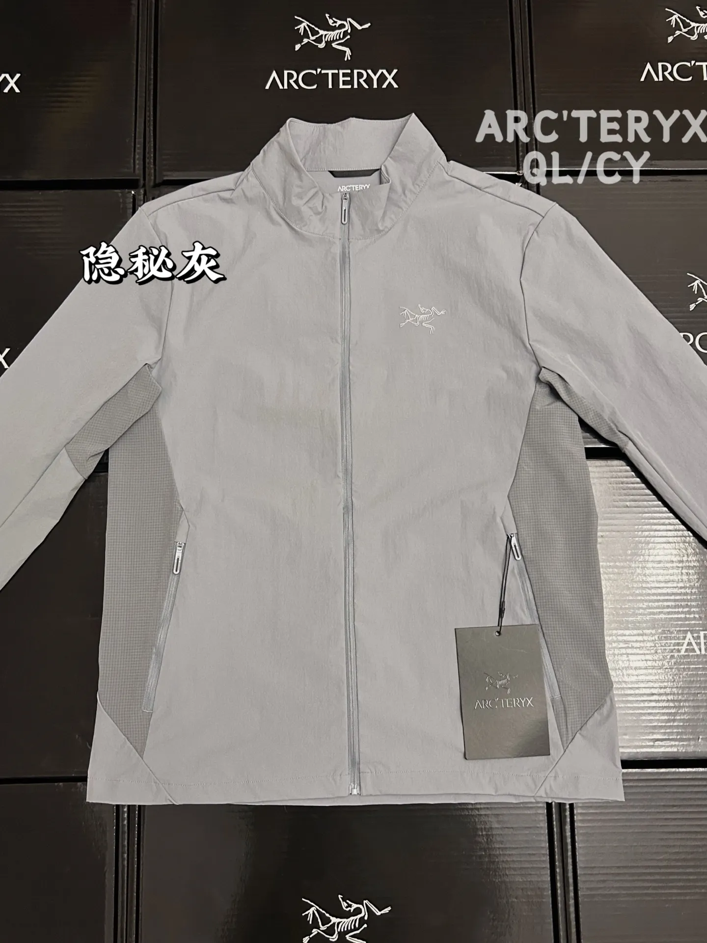 Incendo Airshell Lightweight Windshell Jacket D29011496