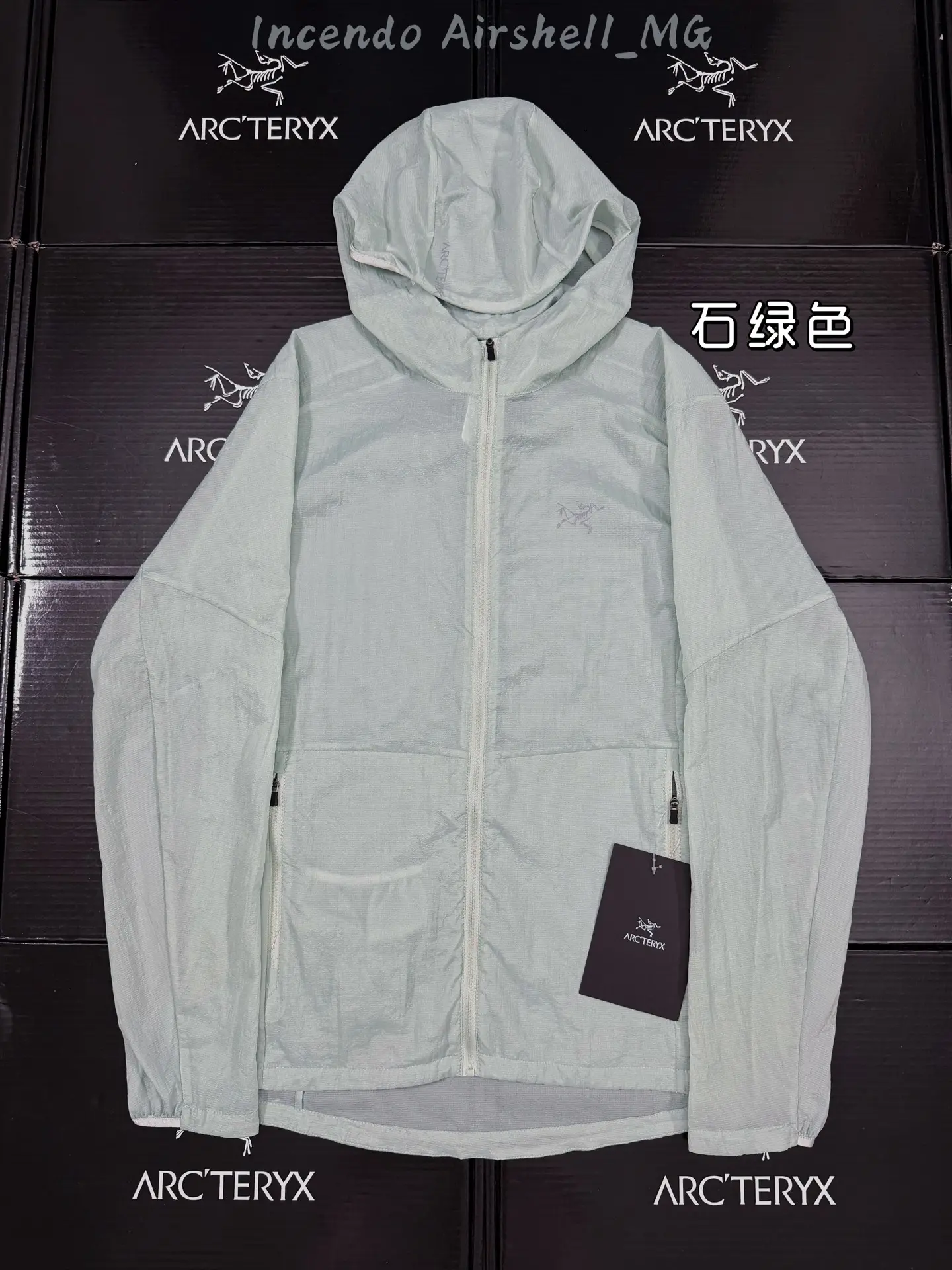 Incendo Airshell Hooded Windshell Jacket D30011478