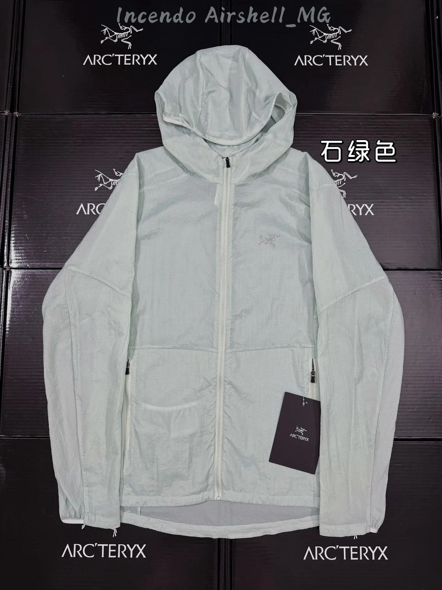 Incendo Airshell Hooded Windshell Jacket D30011478