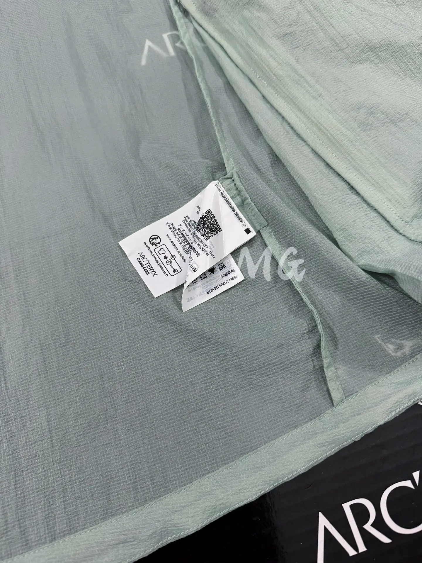 Incendo Airshell Hooded Windshell Jacket D30011478 — view 8