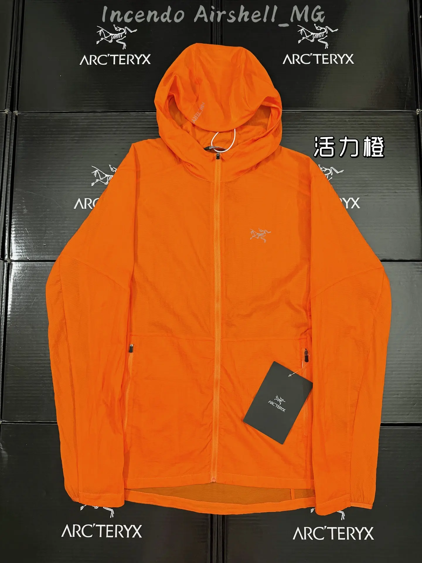 Incendo Airshell Hooded Windshell Jacket D30011477