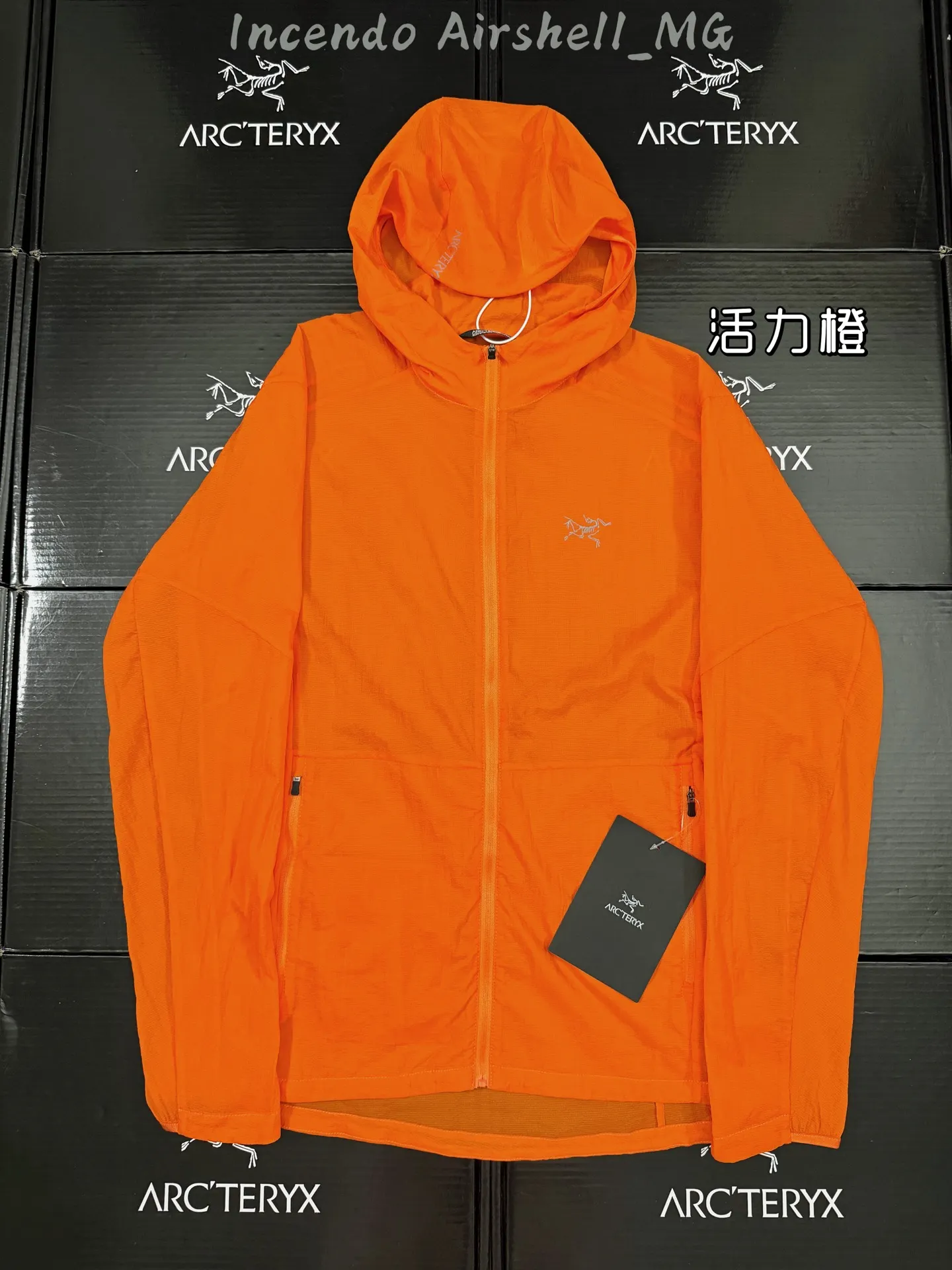 Incendo Airshell Hooded Windshell Jacket D30011477