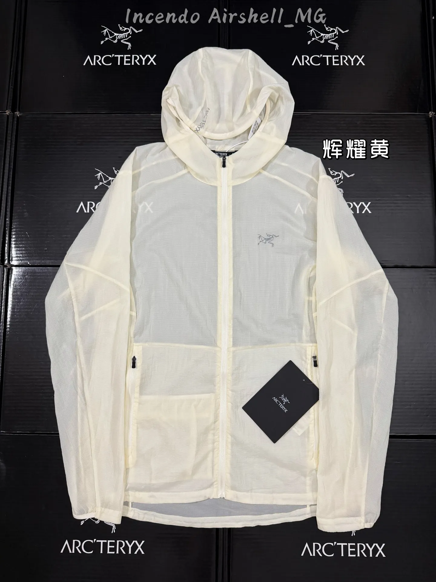 Incendo Airshell Hooded Windshell Jacket D30011479