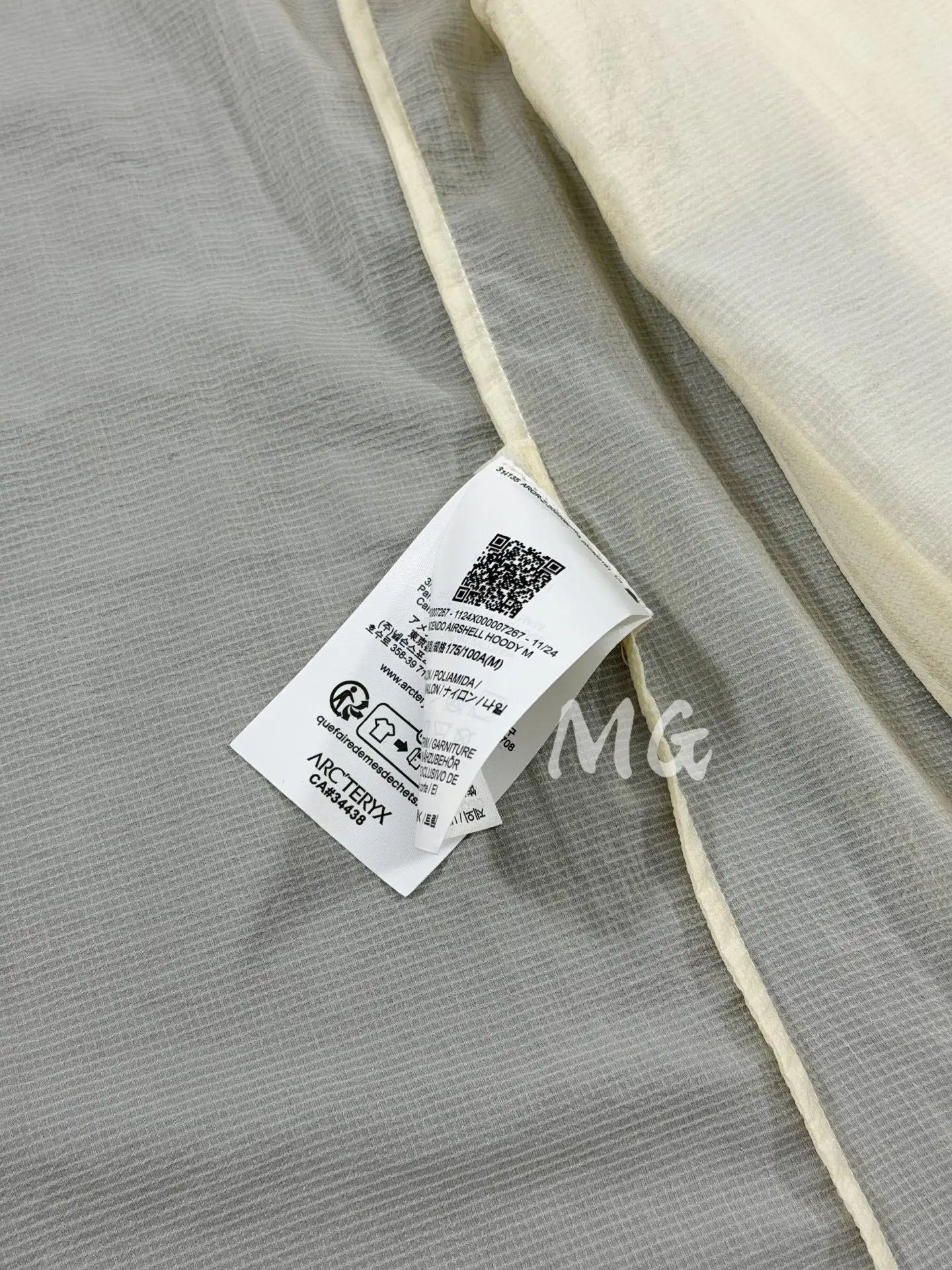 Incendo Airshell Hooded Windshell Jacket D30011479 — view 8