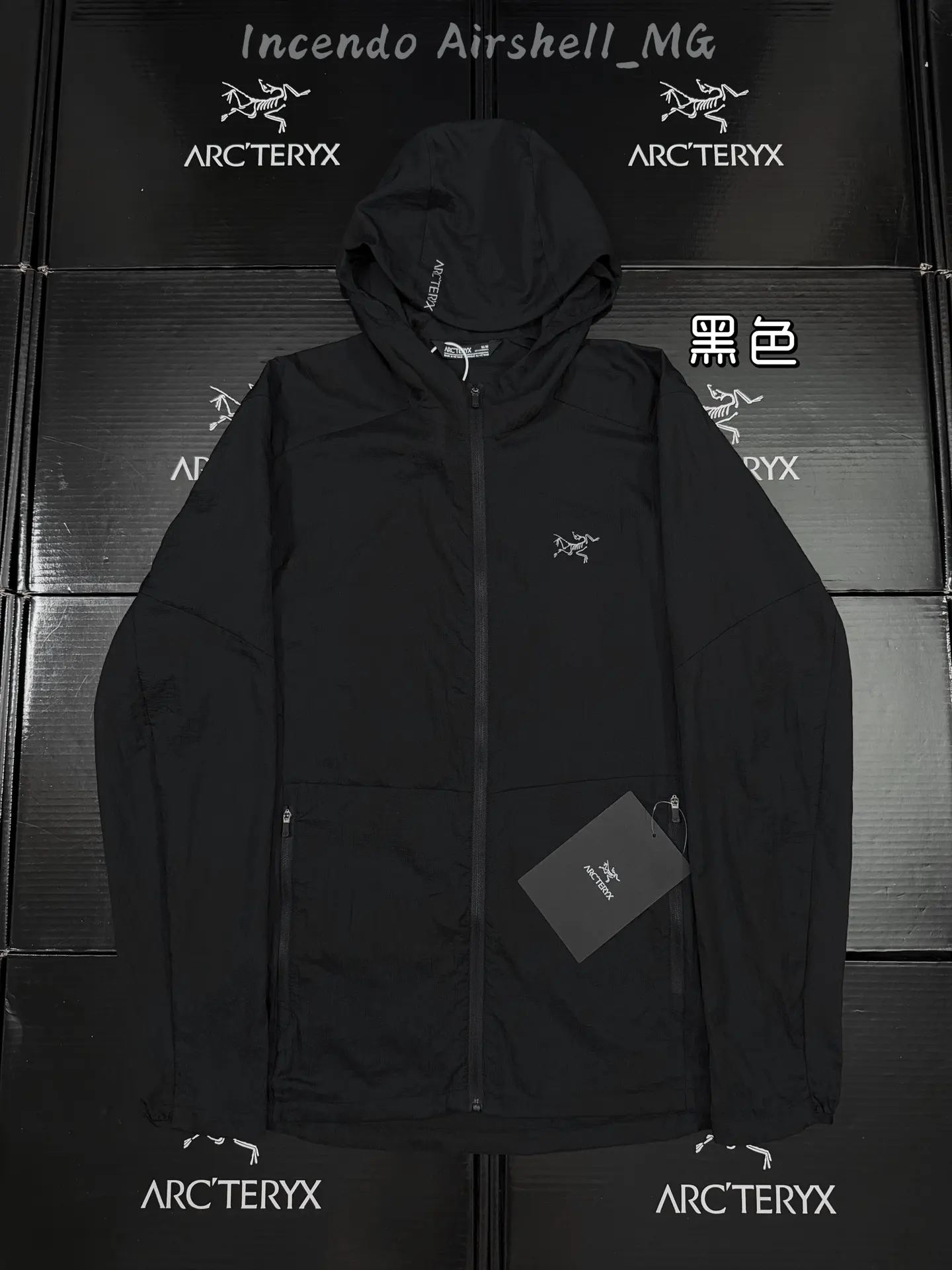 Incendo Airshell Hooded Windshell Jacket D30011480