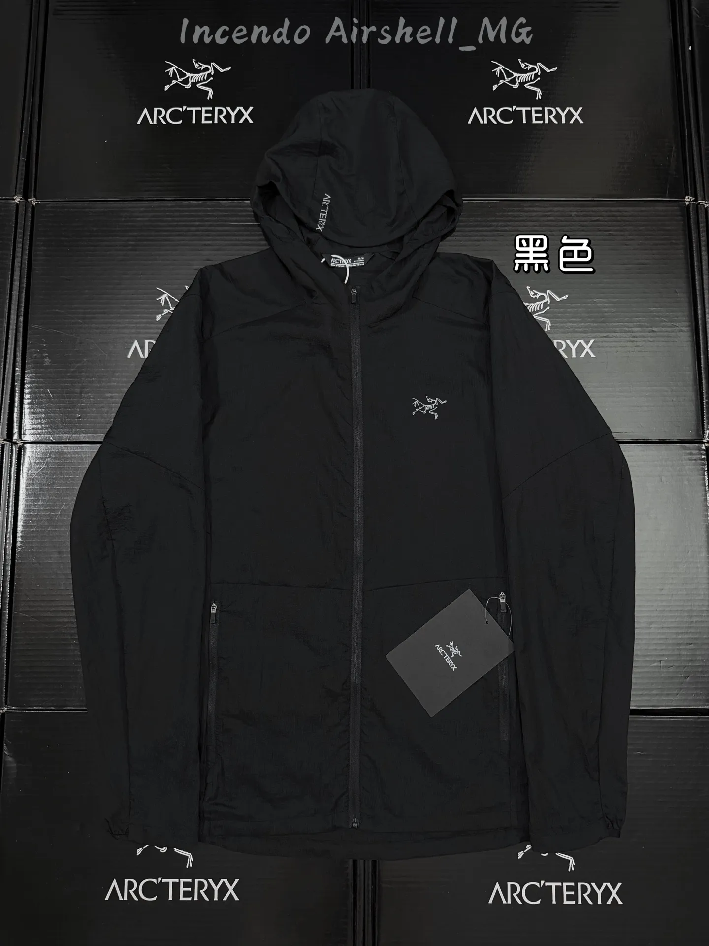 Incendo Airshell Hooded Windshell Jacket D30011480