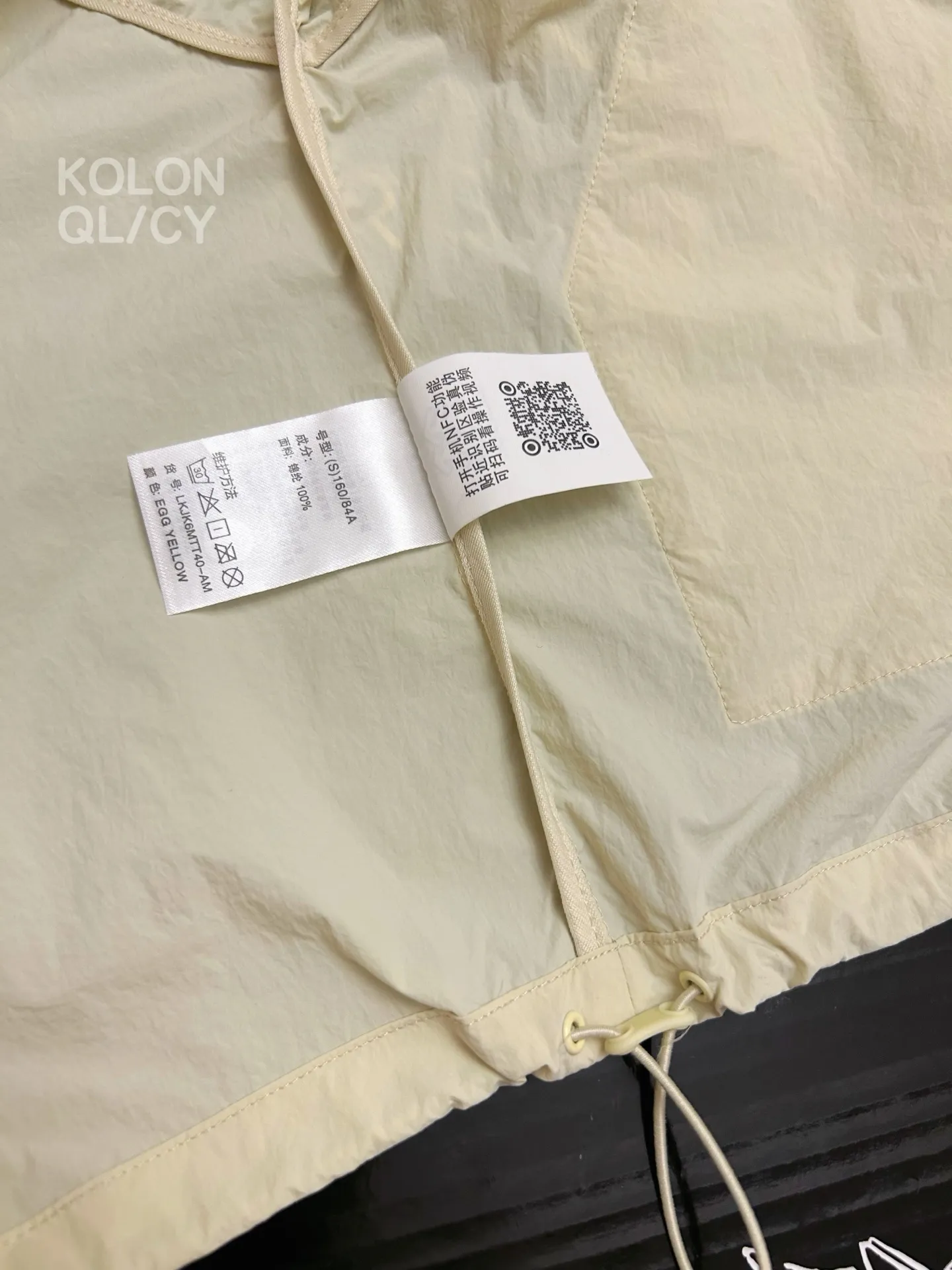 Compact Water-Repellent Hooded Windbreaker D30011513 — view 7