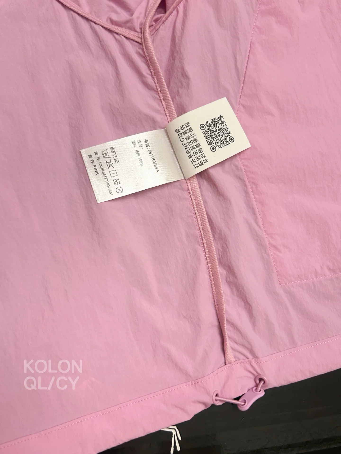 Compact Water-Repellent Hooded Windbreaker D30011511 — view 8