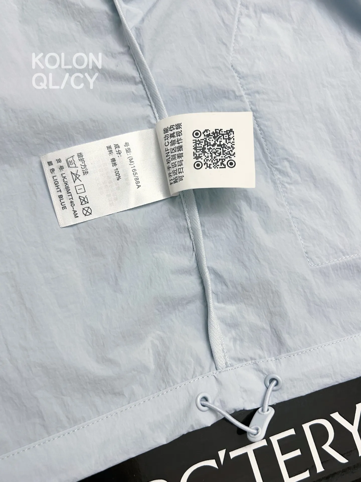 Compact Water-Repellent Hooded Windbreaker D30011512 — view 8