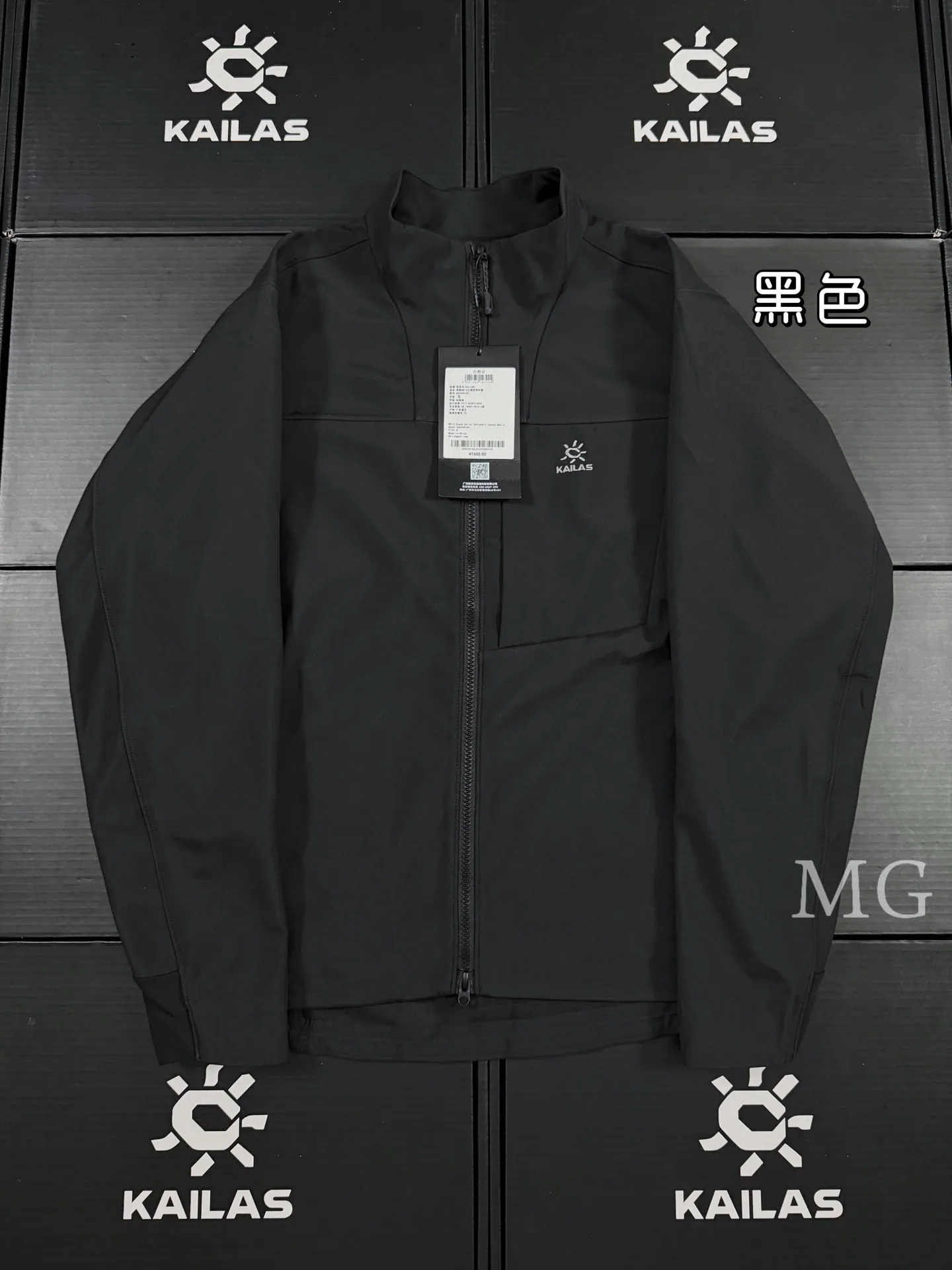 M8 IC Softshell Windproof Fleece-Lined Jacket D30020748