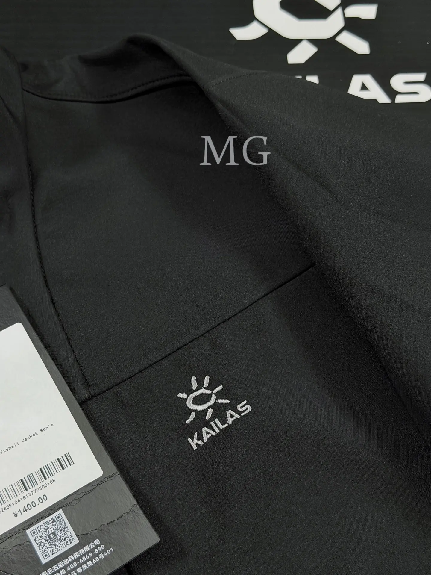 M8 IC Softshell Windproof Fleece-Lined Jacket D30020748 — view 2