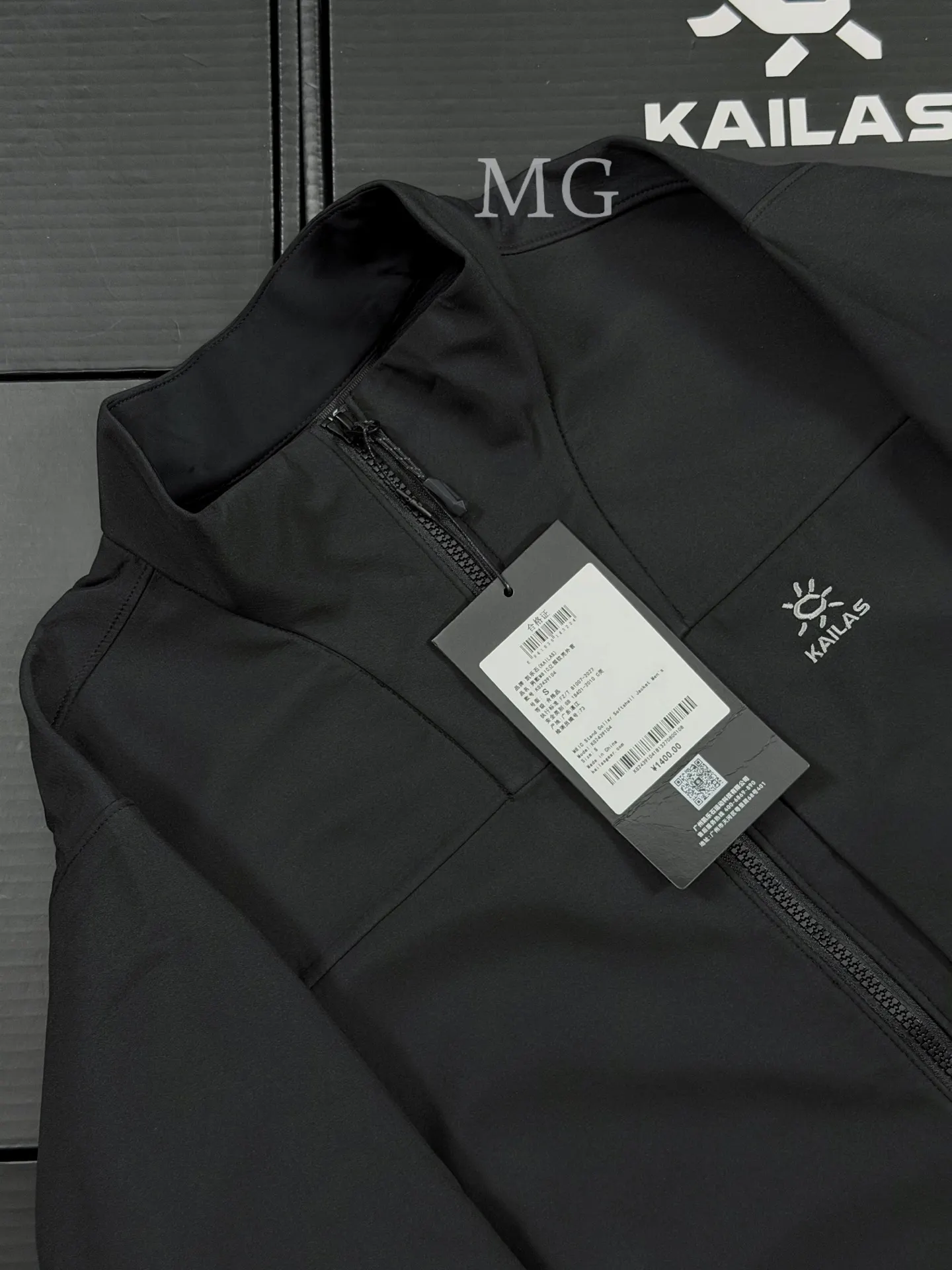 M8 IC Softshell Windproof Fleece-Lined Jacket D30020748 — view 3