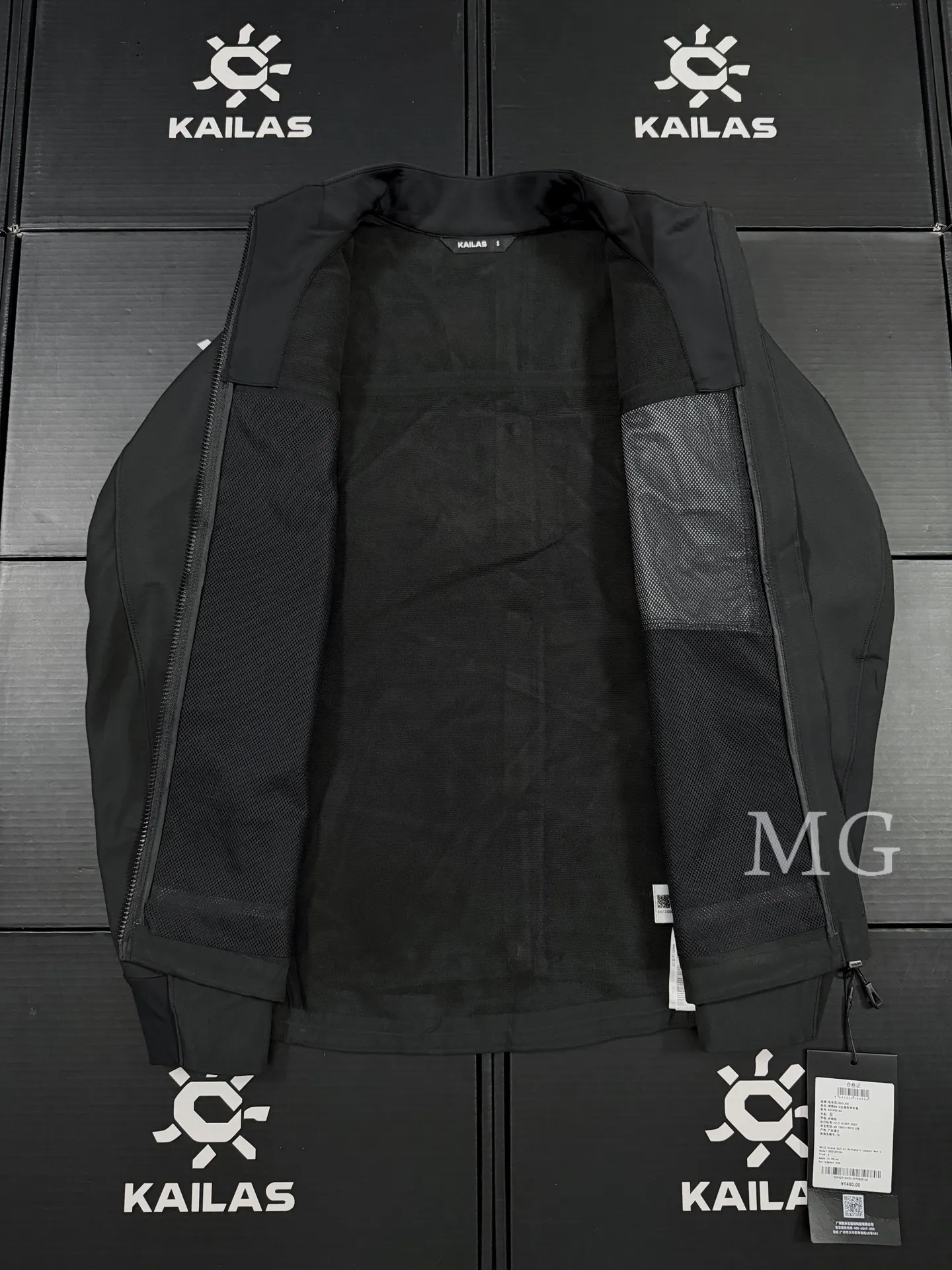 M8 IC Softshell Windproof Fleece-Lined Jacket D30020748 — view 7