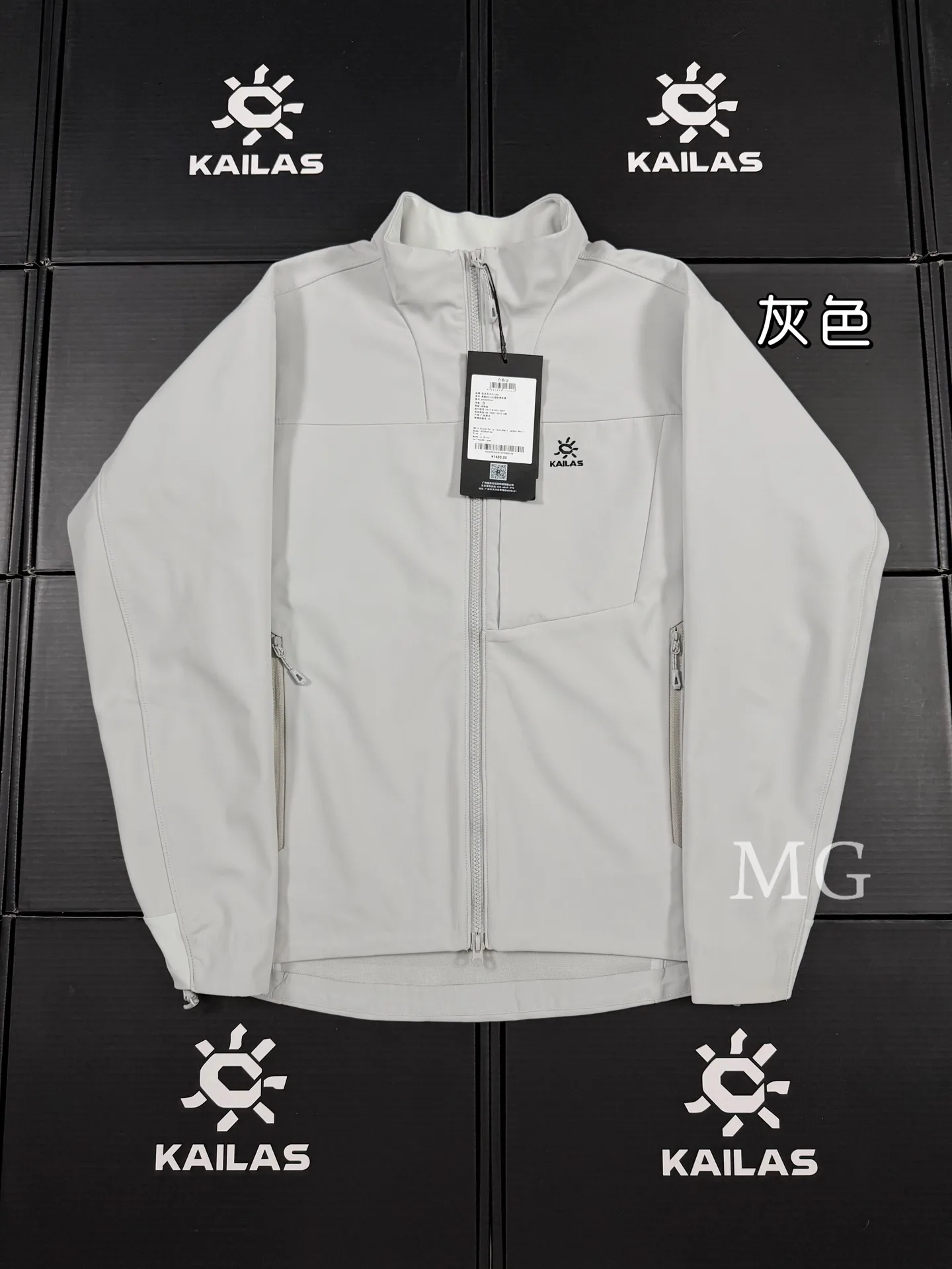 M8 IC Fleece-Lined Softshell Jacket D30020749
