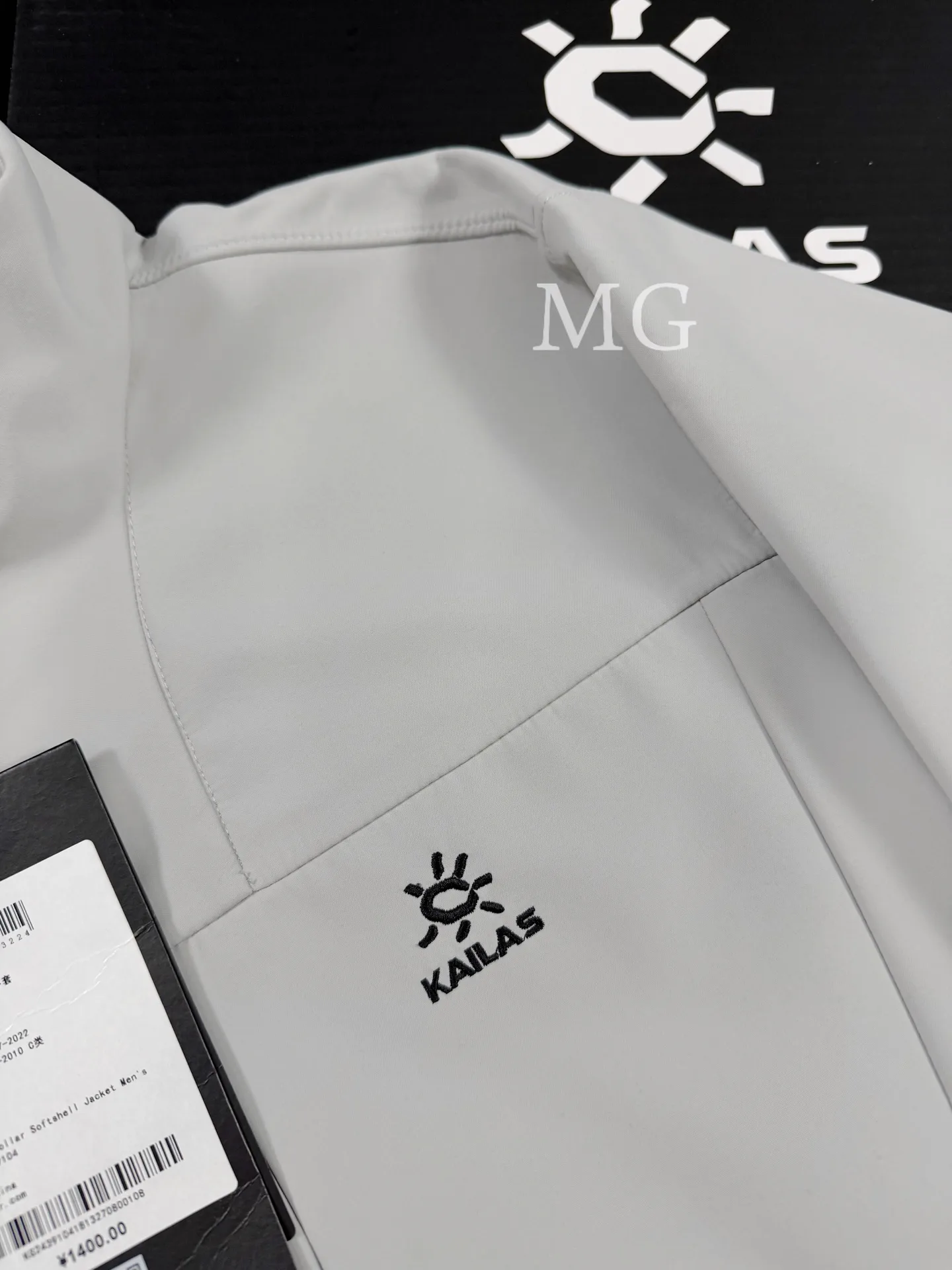 M8 IC Fleece-Lined Softshell Jacket D30020749 — view 2