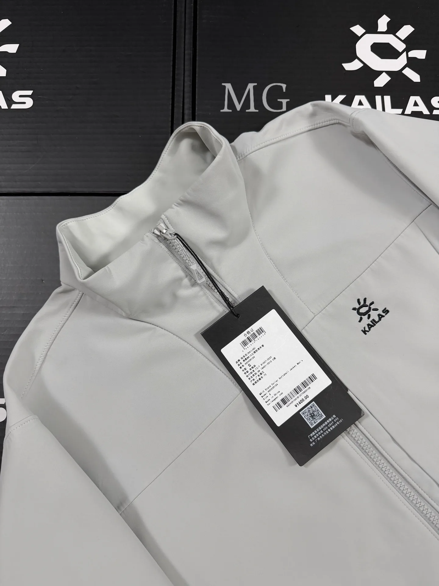 M8 IC Fleece-Lined Softshell Jacket D30020749 — view 3