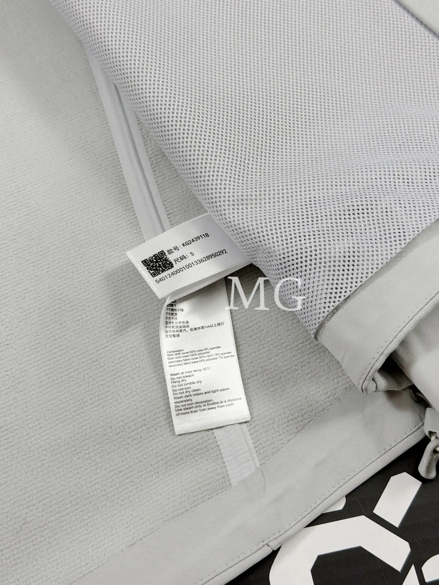 M8 IC Fleece-Lined Softshell Jacket D30020749 — view 9