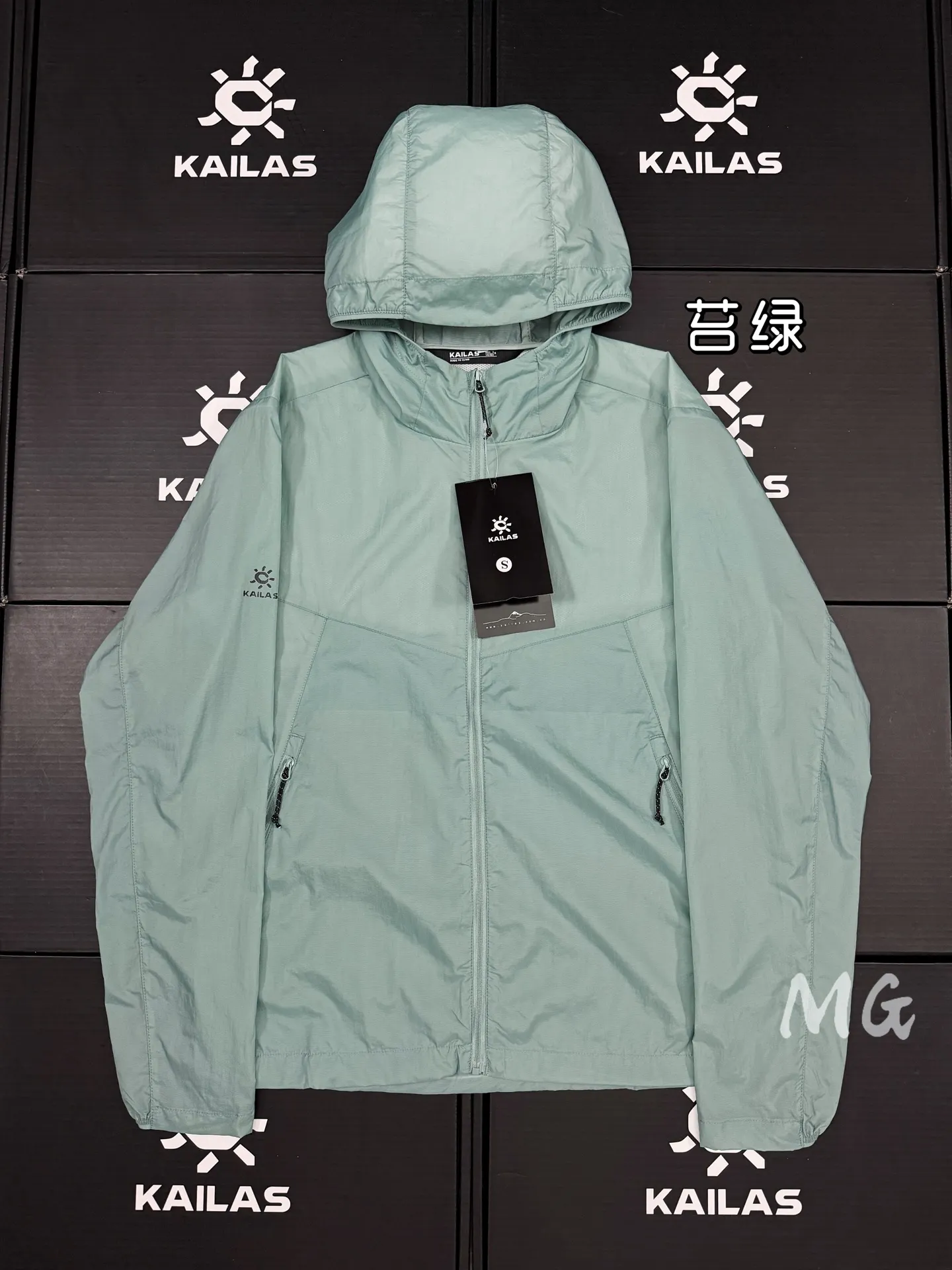 Lightweight UPF 50+ Hooded Sun Protection Jacket D30011504