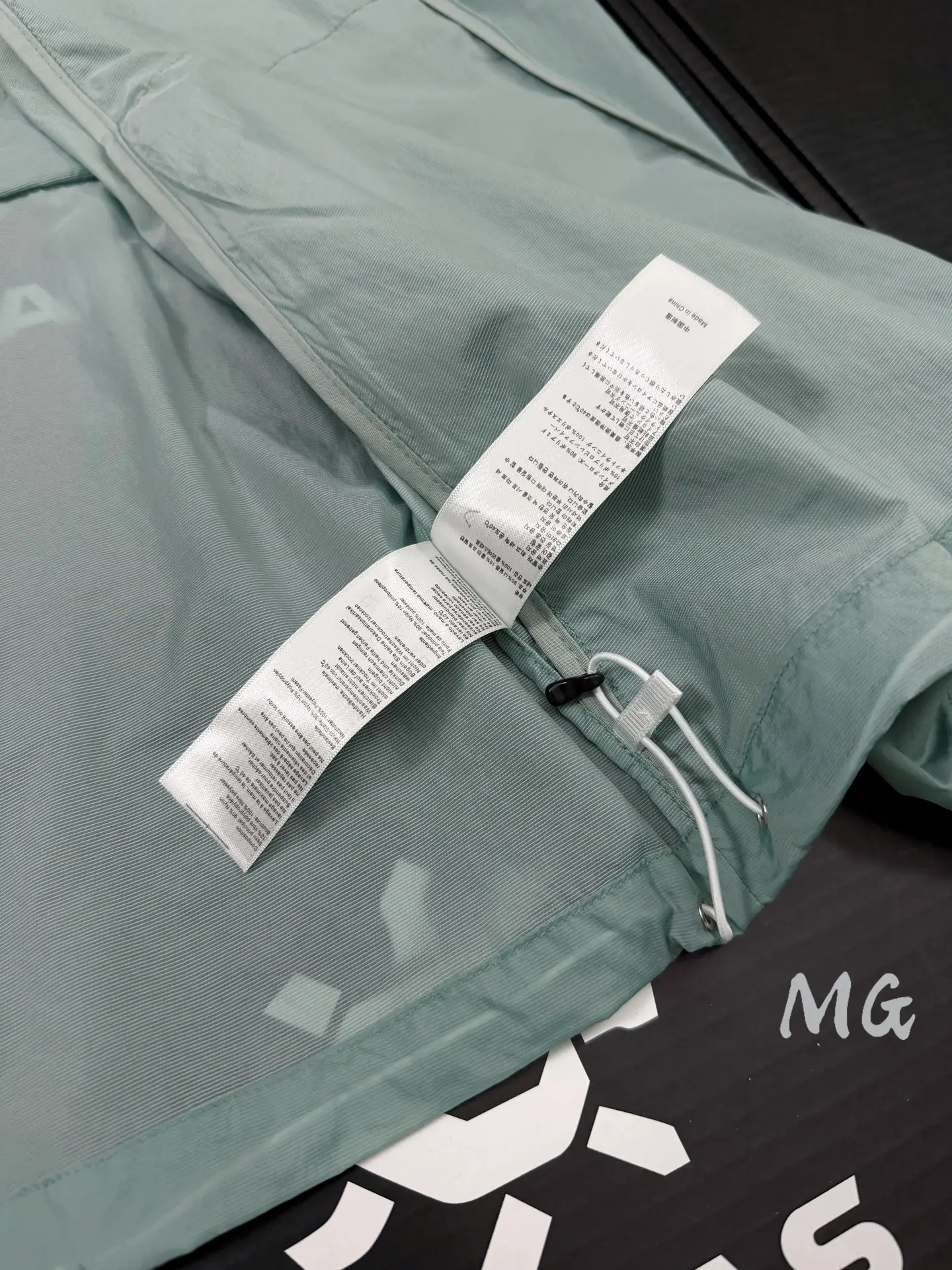 Lightweight UPF 50+ Hooded Sun Protection Jacket D30011504 — view 8